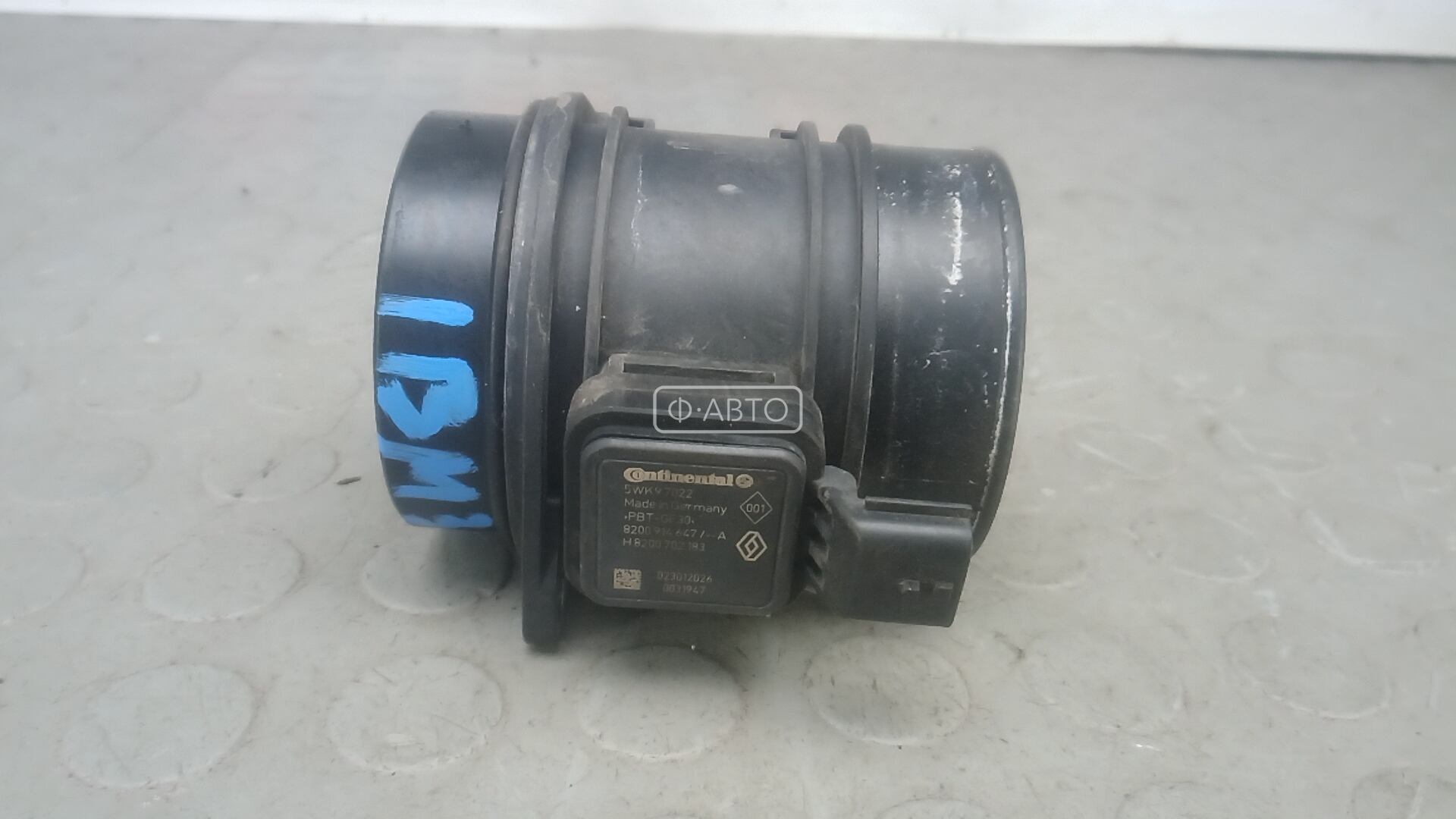 Расходомер воздуха дизельный