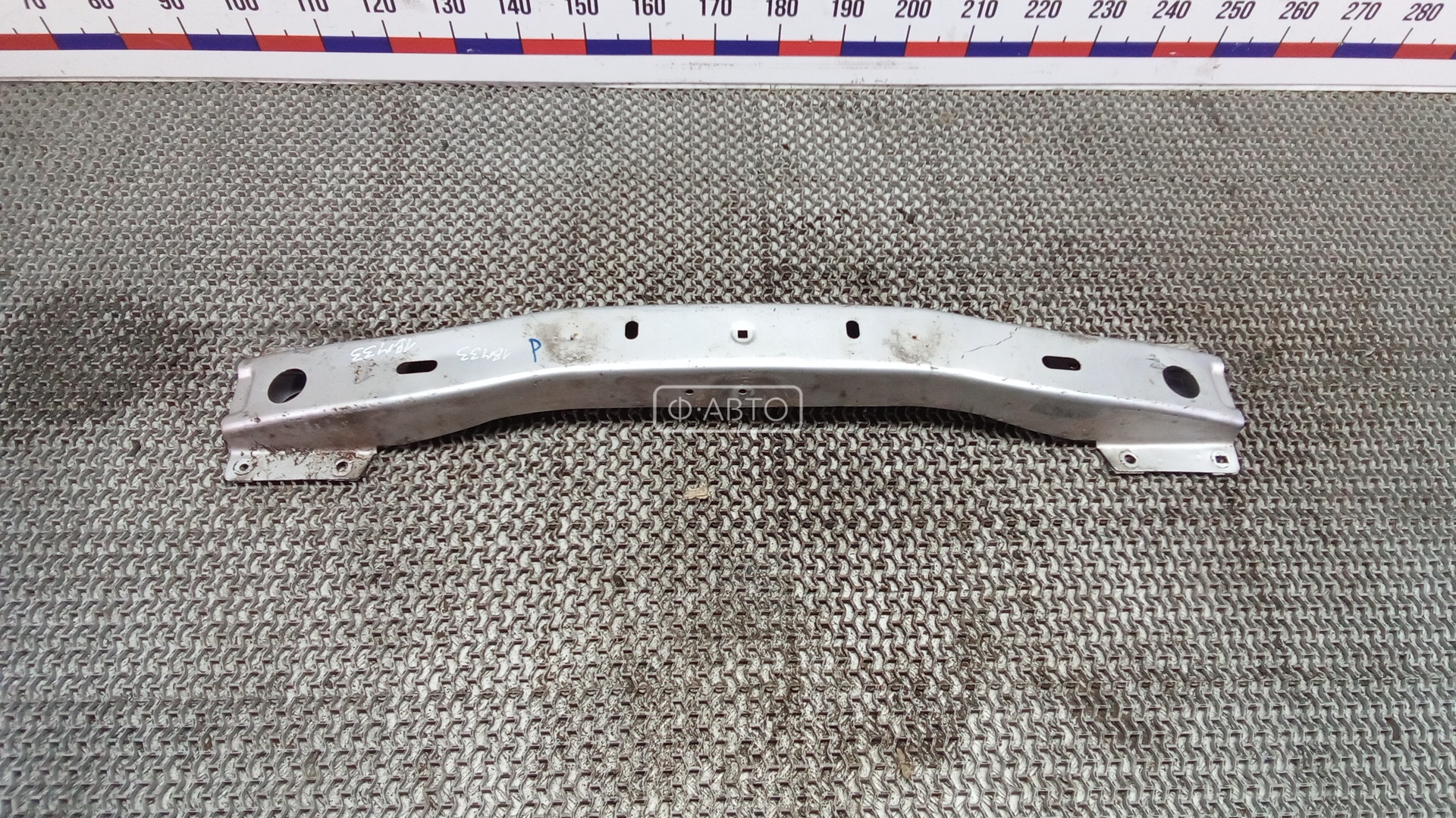 Усилитель бампера передний (кронштейн)