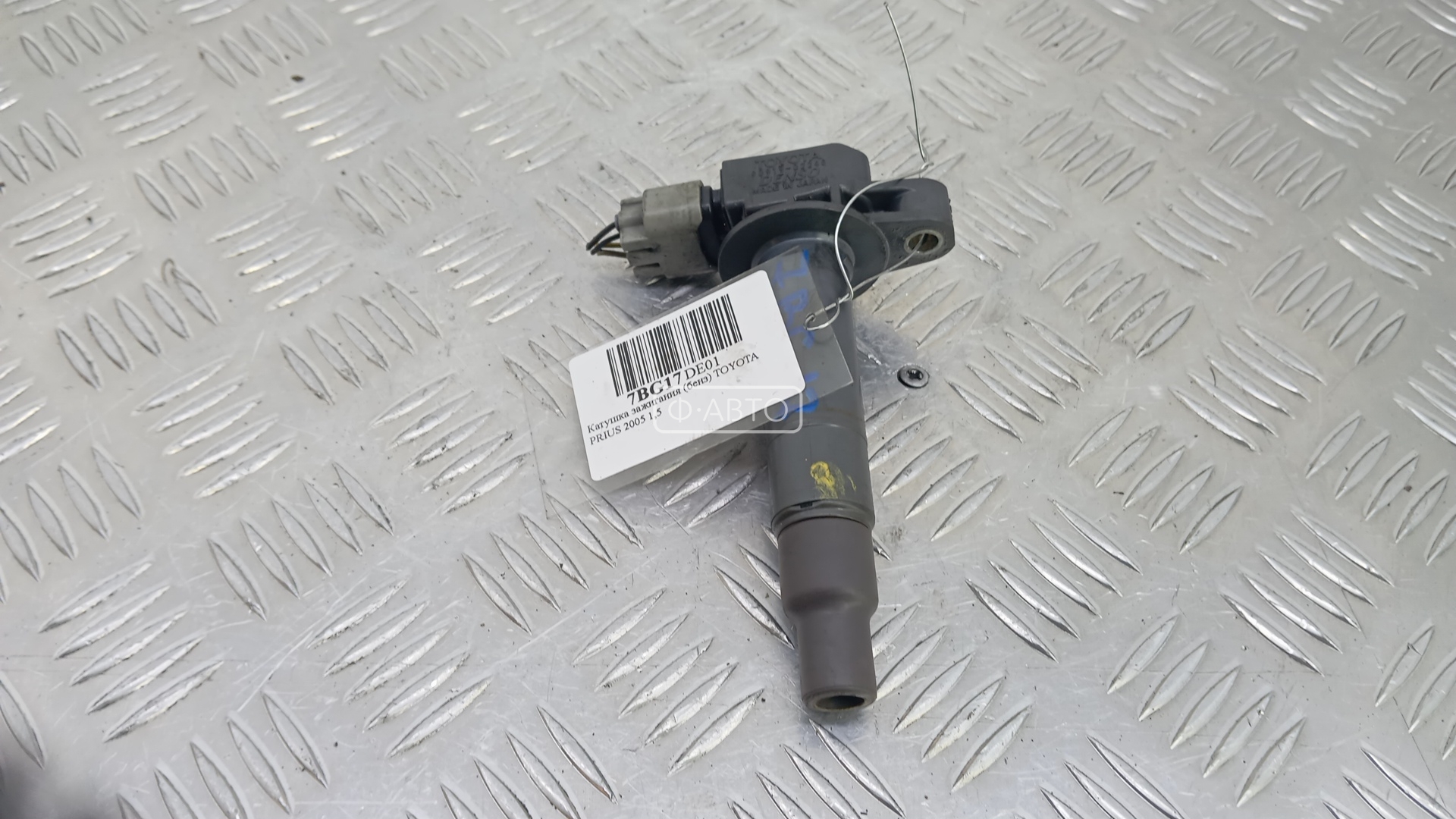 Катушка зажигания бензиновая