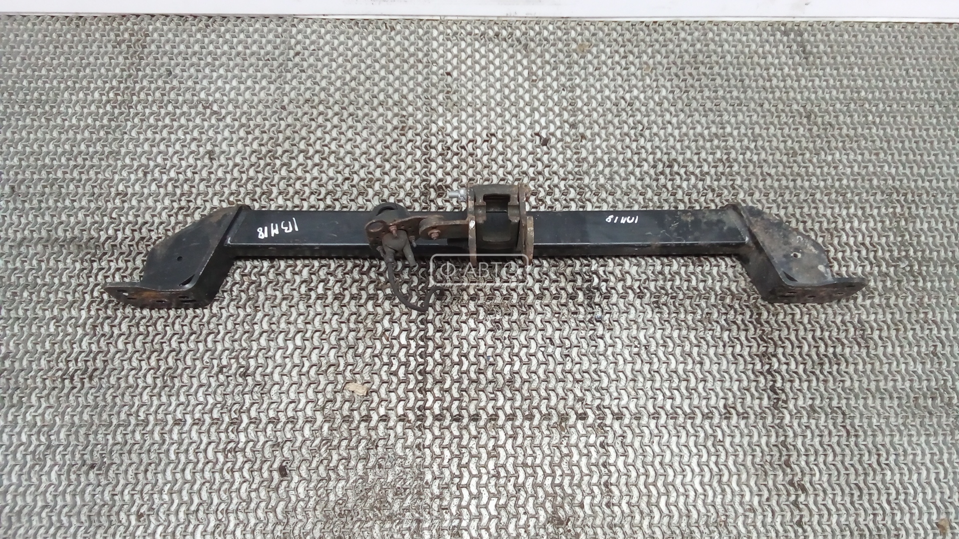 Фаркоп (прицепное устройство)