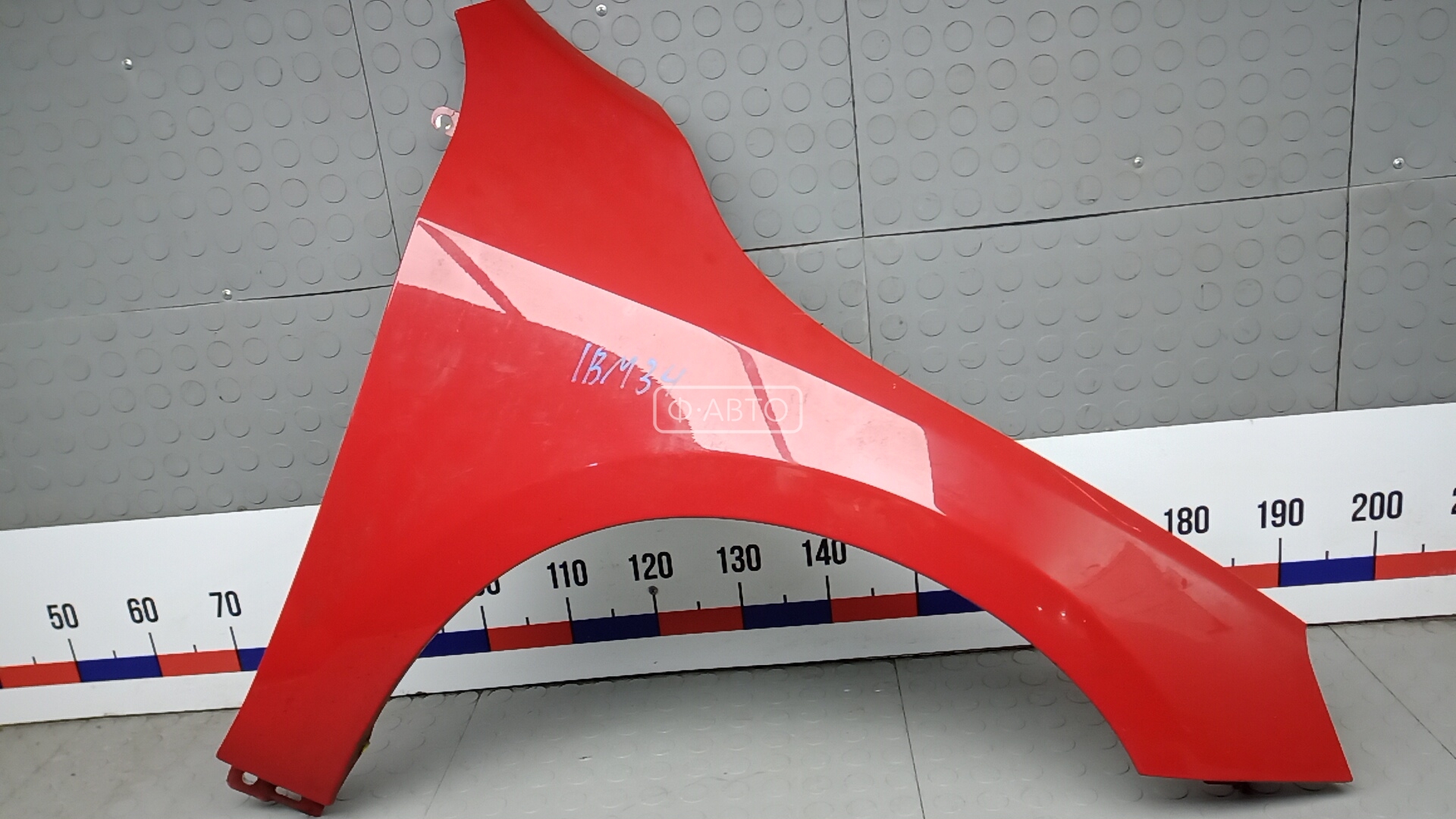 Крыло переднее правое