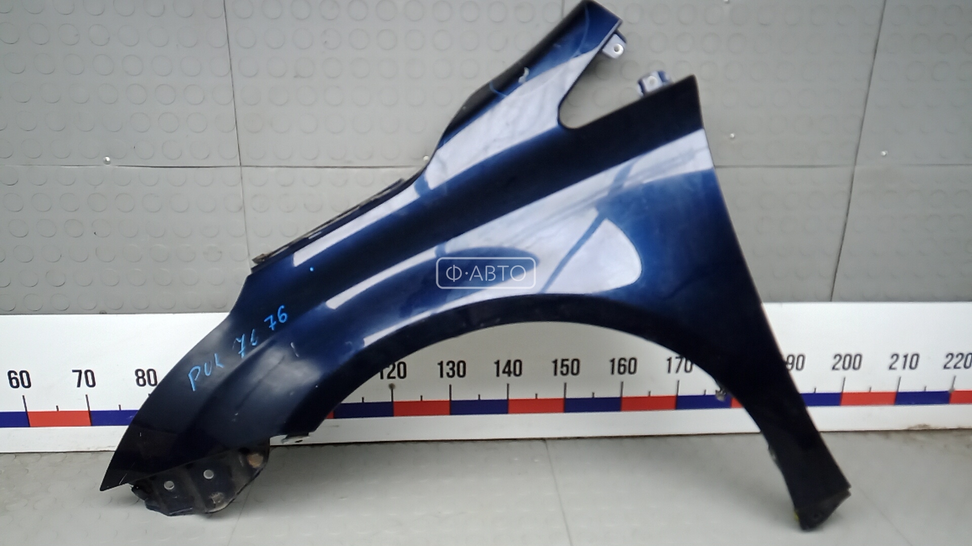 Крыло переднее левое