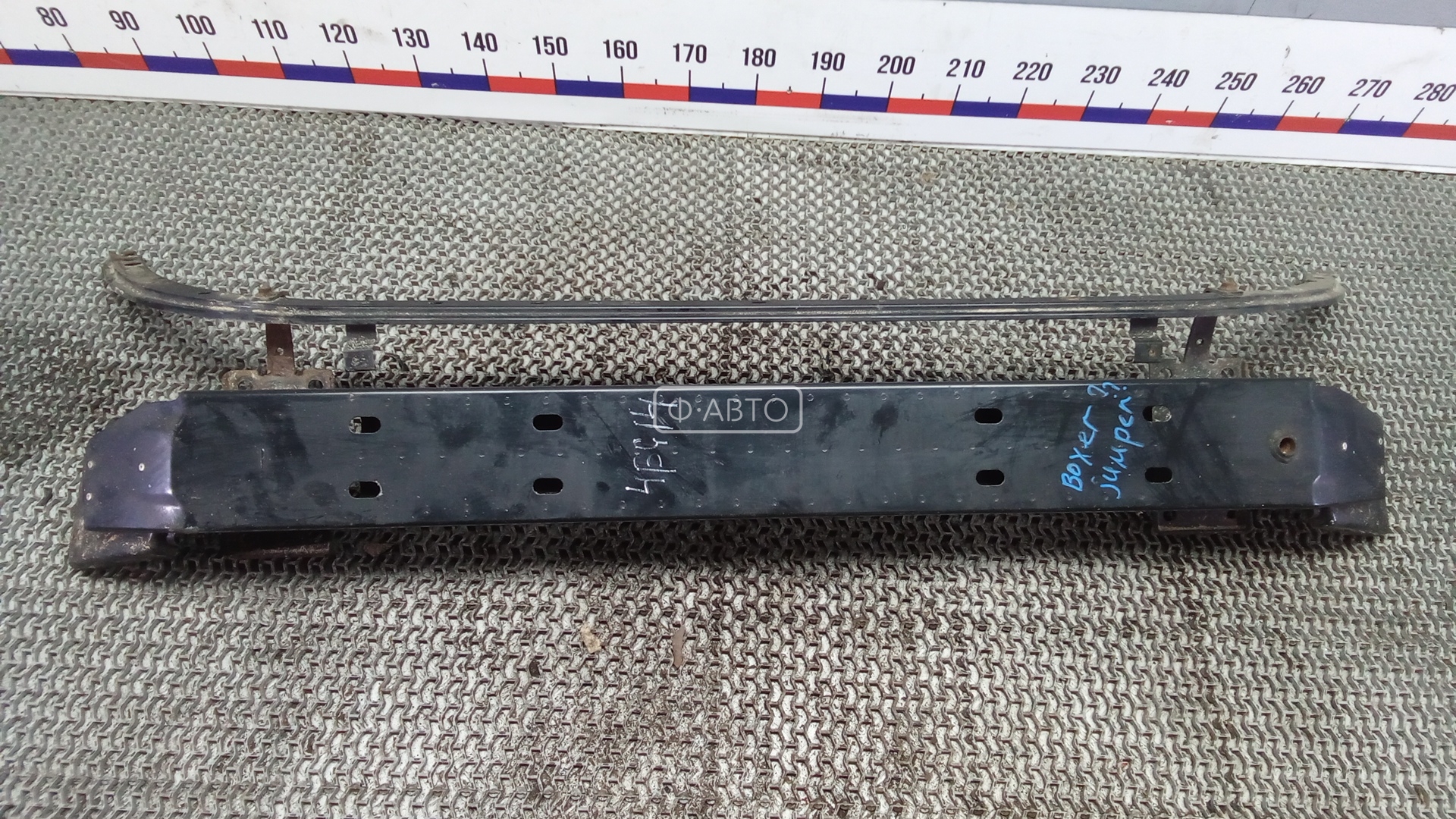 Усилитель бампера передний (кронштейн)