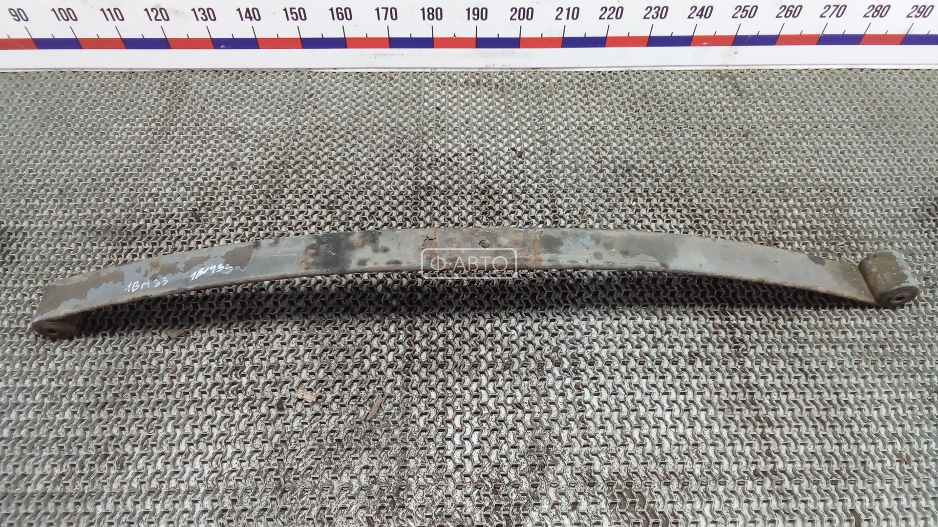 Рессора задняя