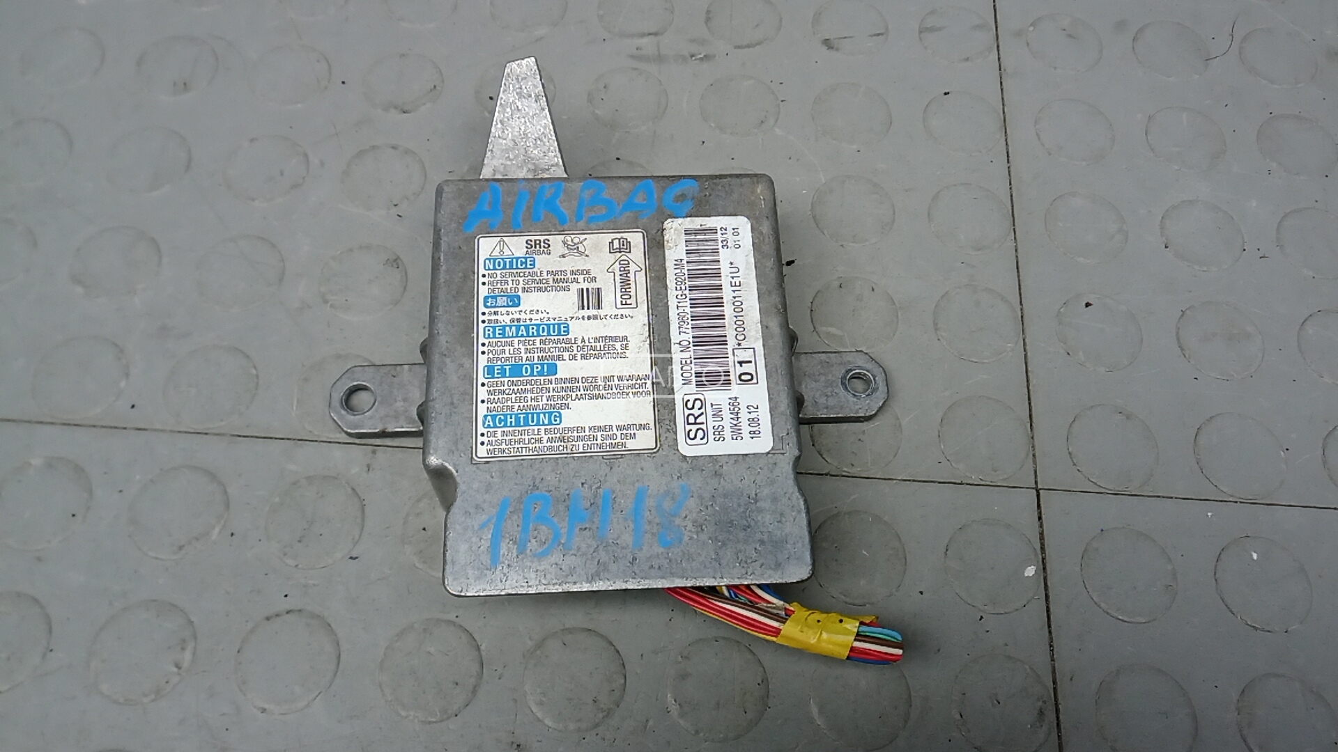 Блок управления airbag