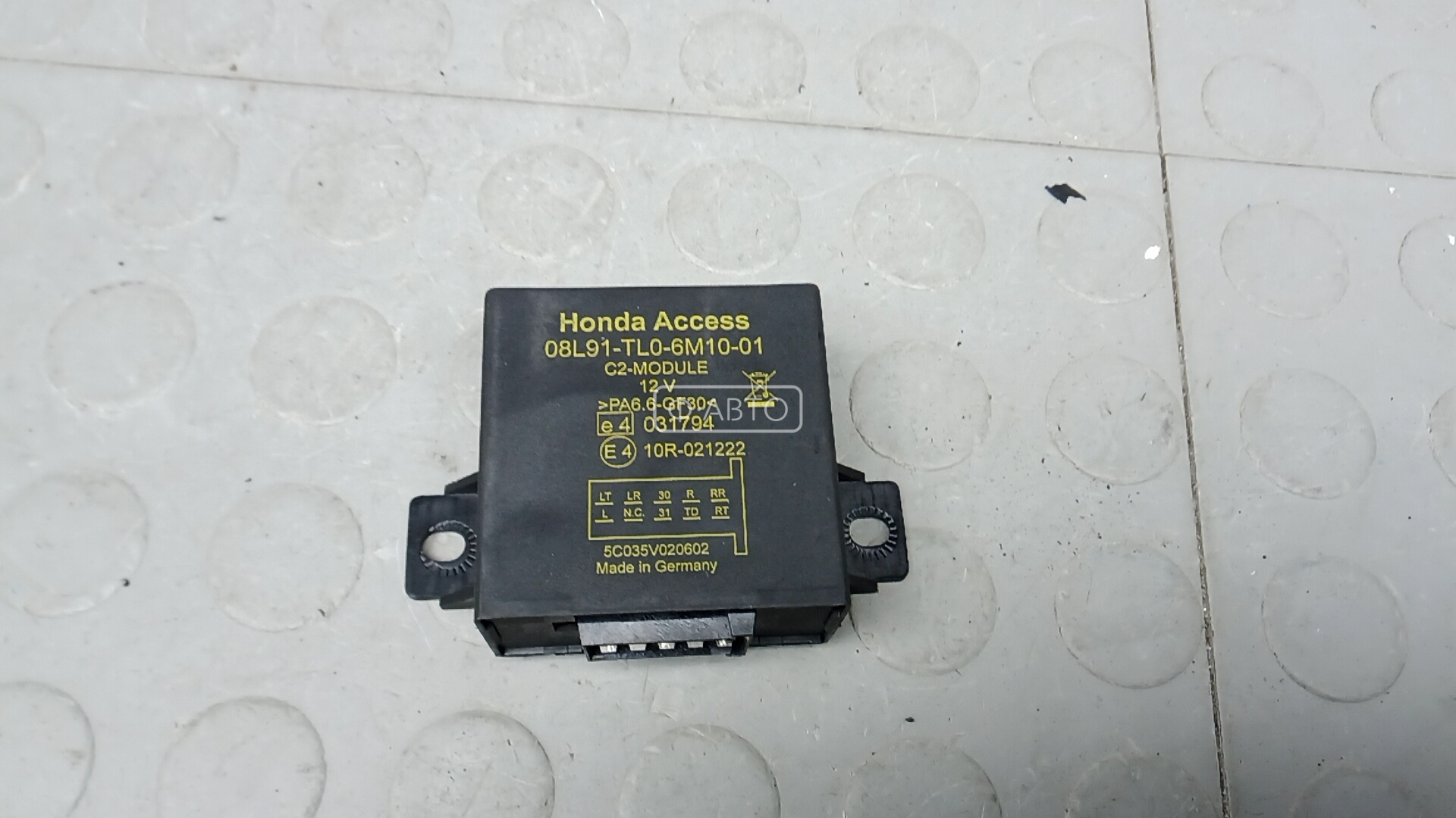 Блок согласования фаркопа