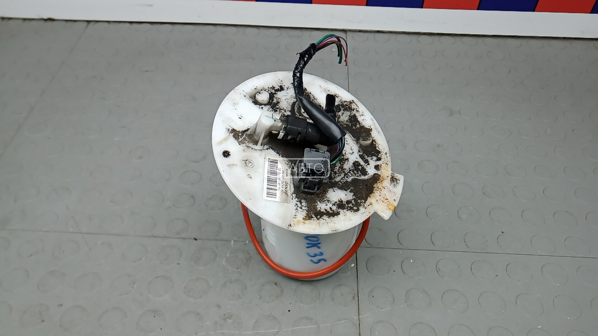 Насос топливный электрический