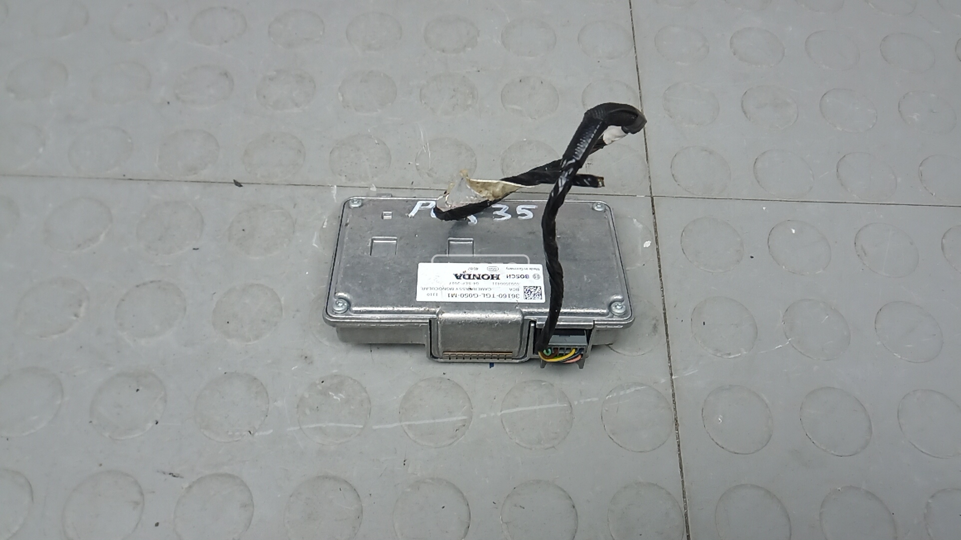 Камера переднего вида