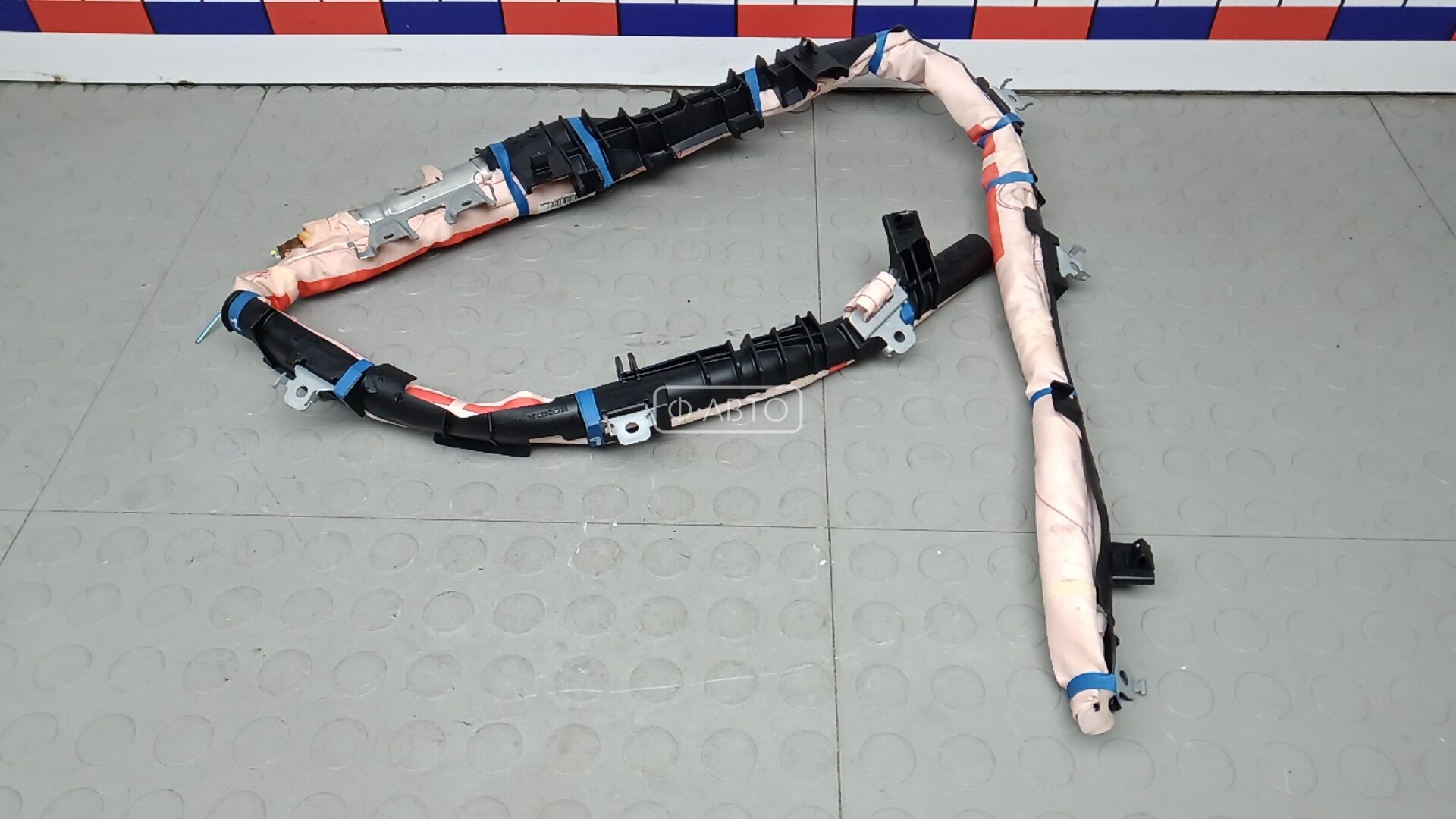 Шторка безопасности