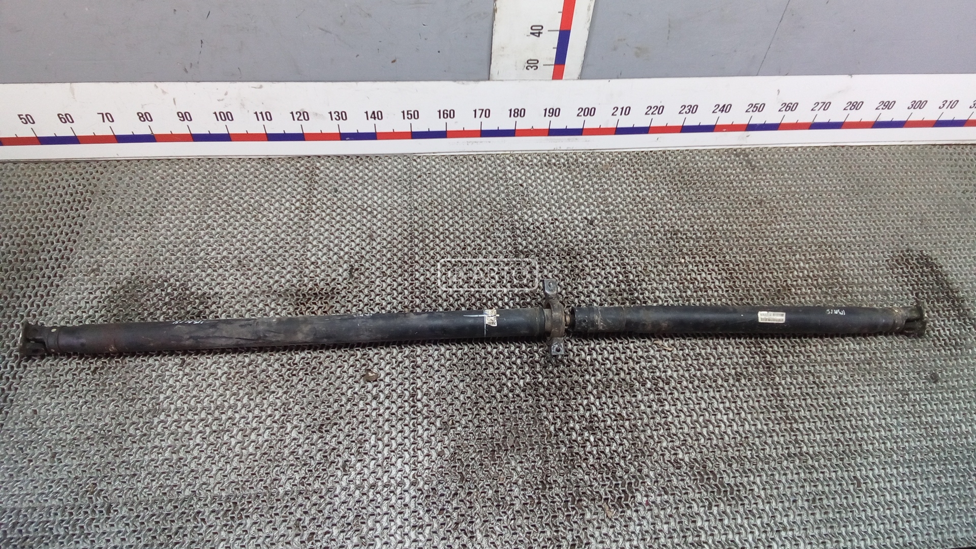 Карданный вал