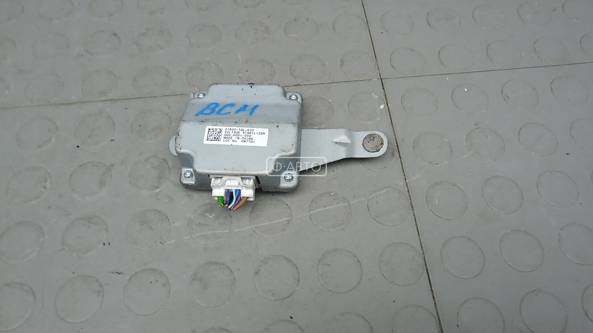 Блок бортовой сети (блок управления BCM)