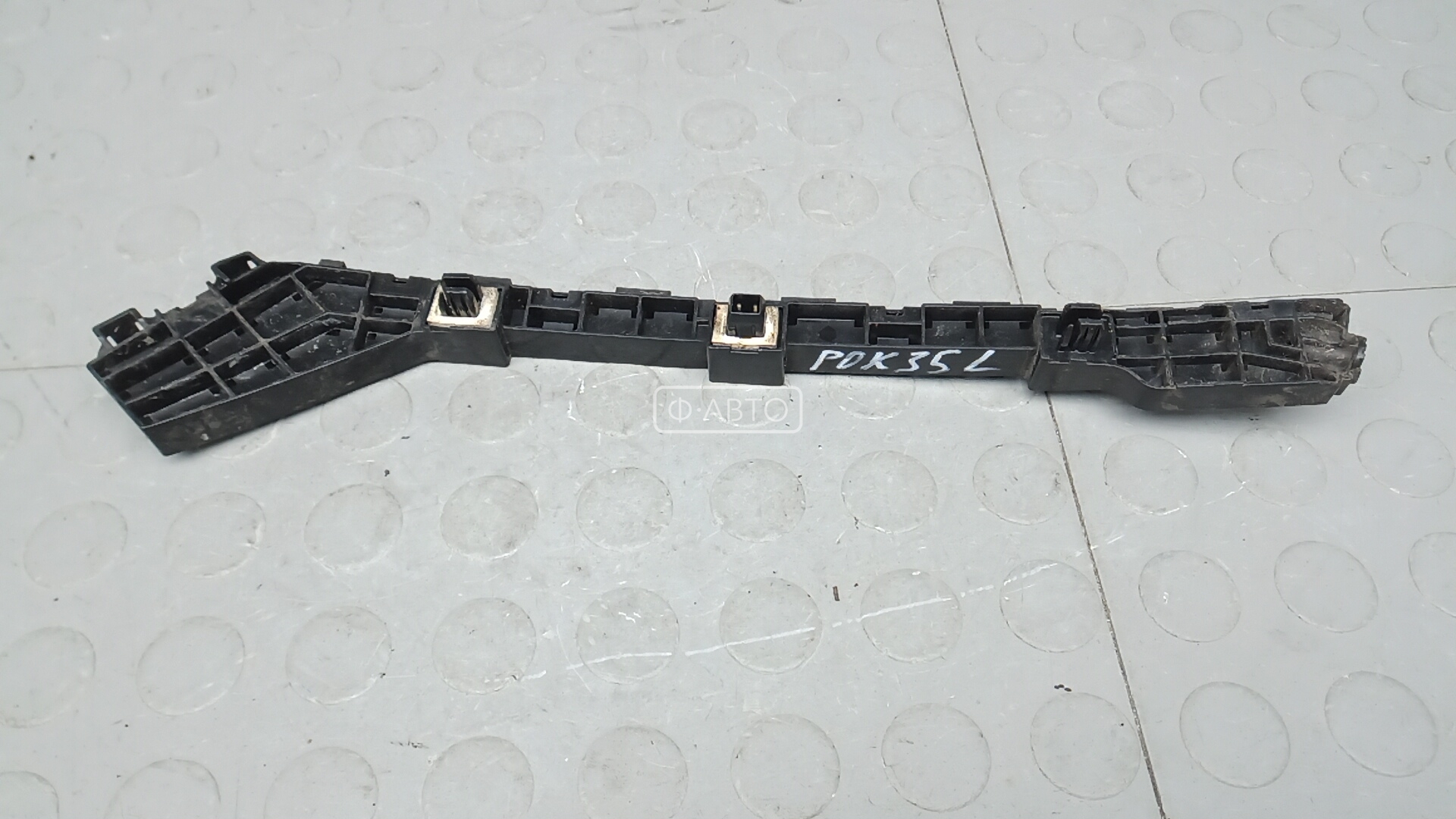 Крепление бампера заднее