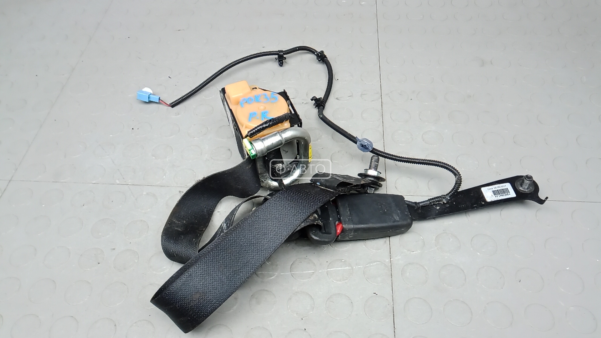 Ремень безопасности с пиропатроном сиденья переднего