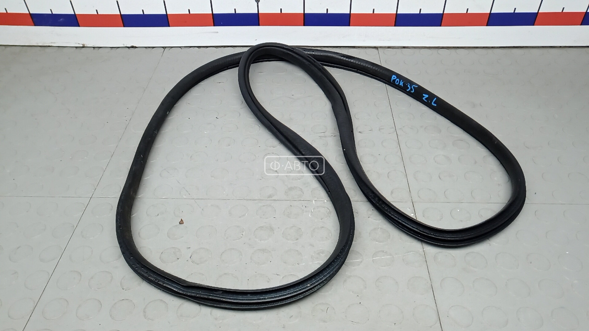 Уплотнитель двери задней левой