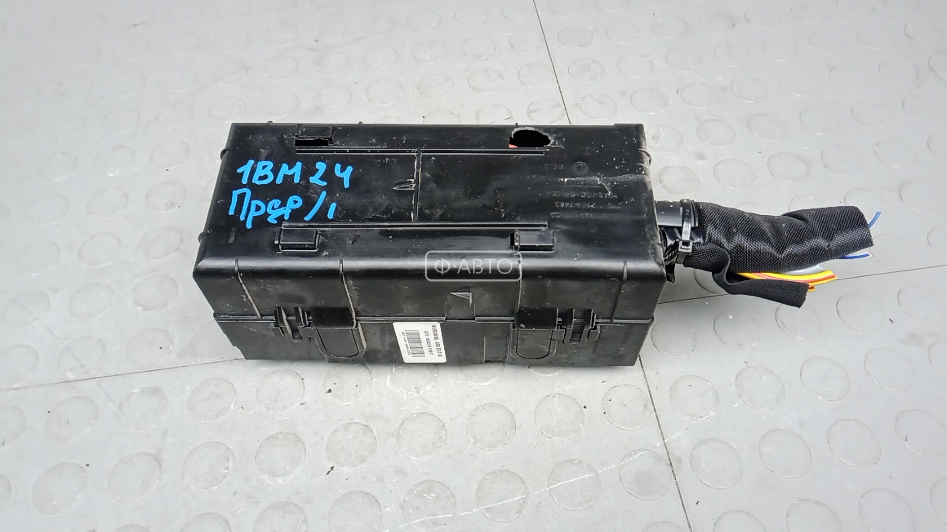 Блок предохранителей