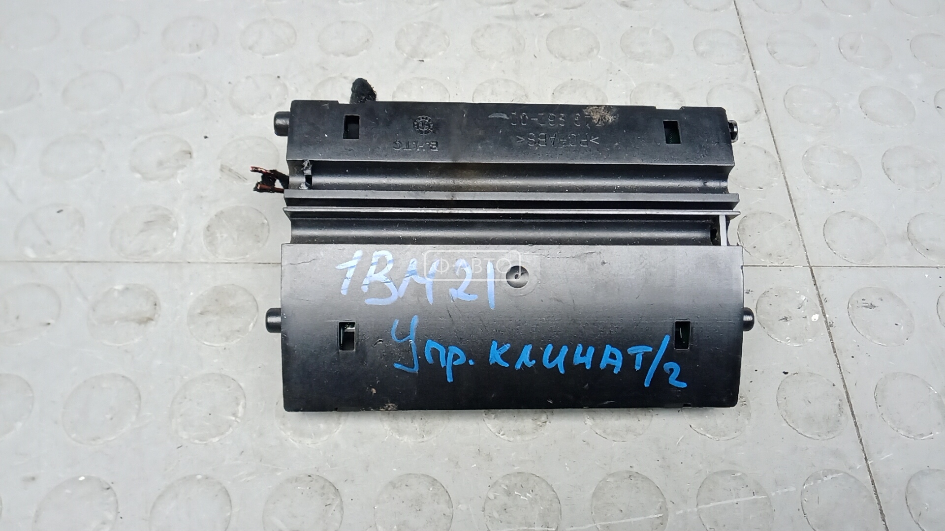 Блок управления печки и климат-контроля