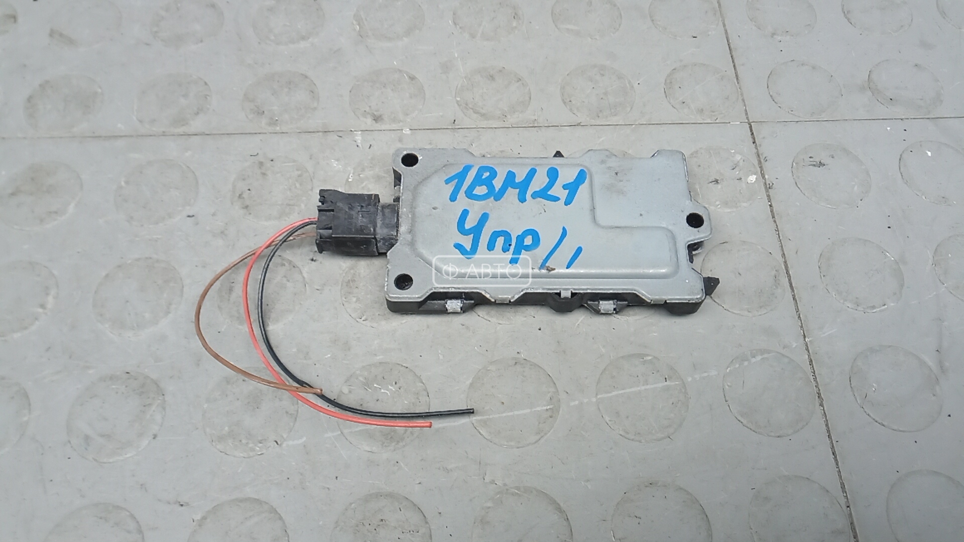 Блок управления