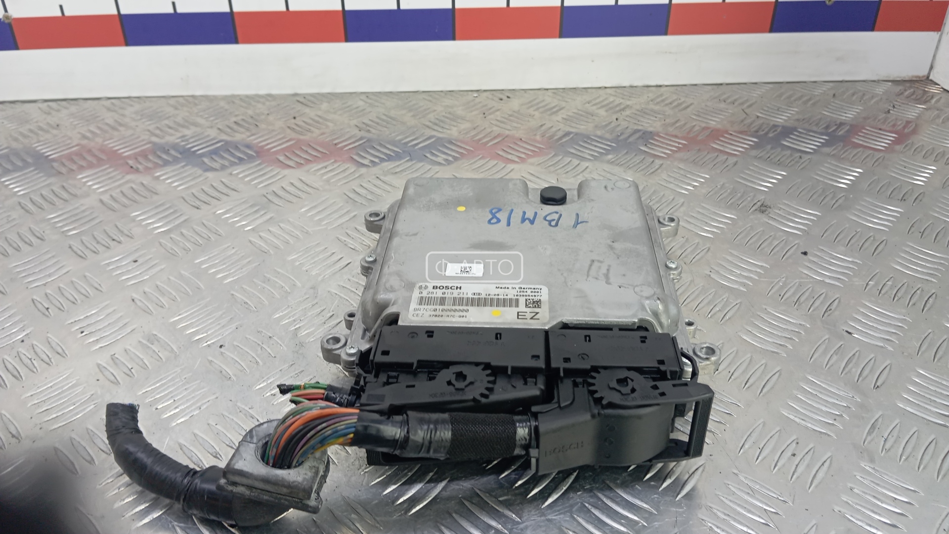 Блок управления двс