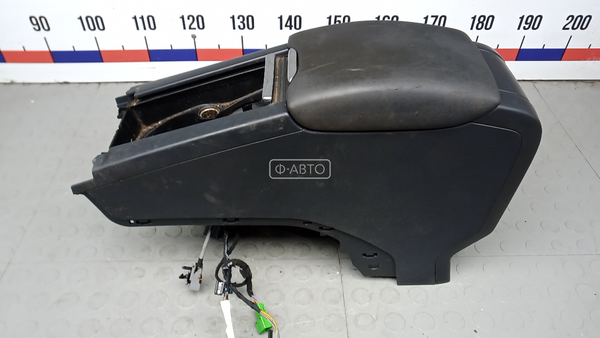 Подлокотник центральный