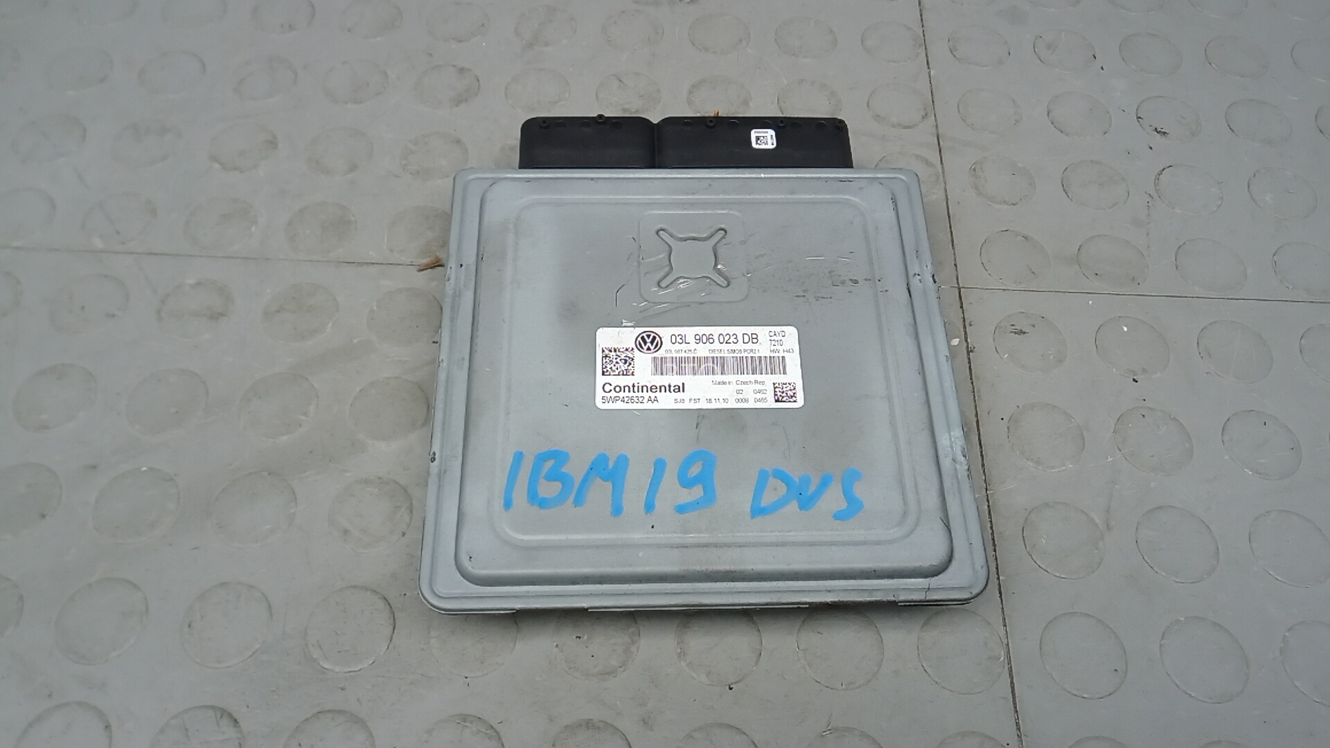 Блок управления двс