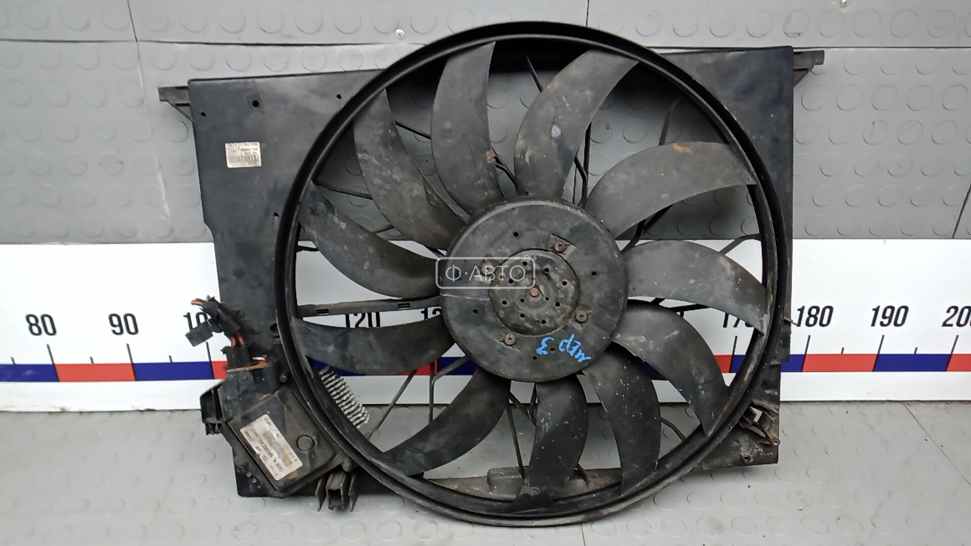 Вентилятор радиатора