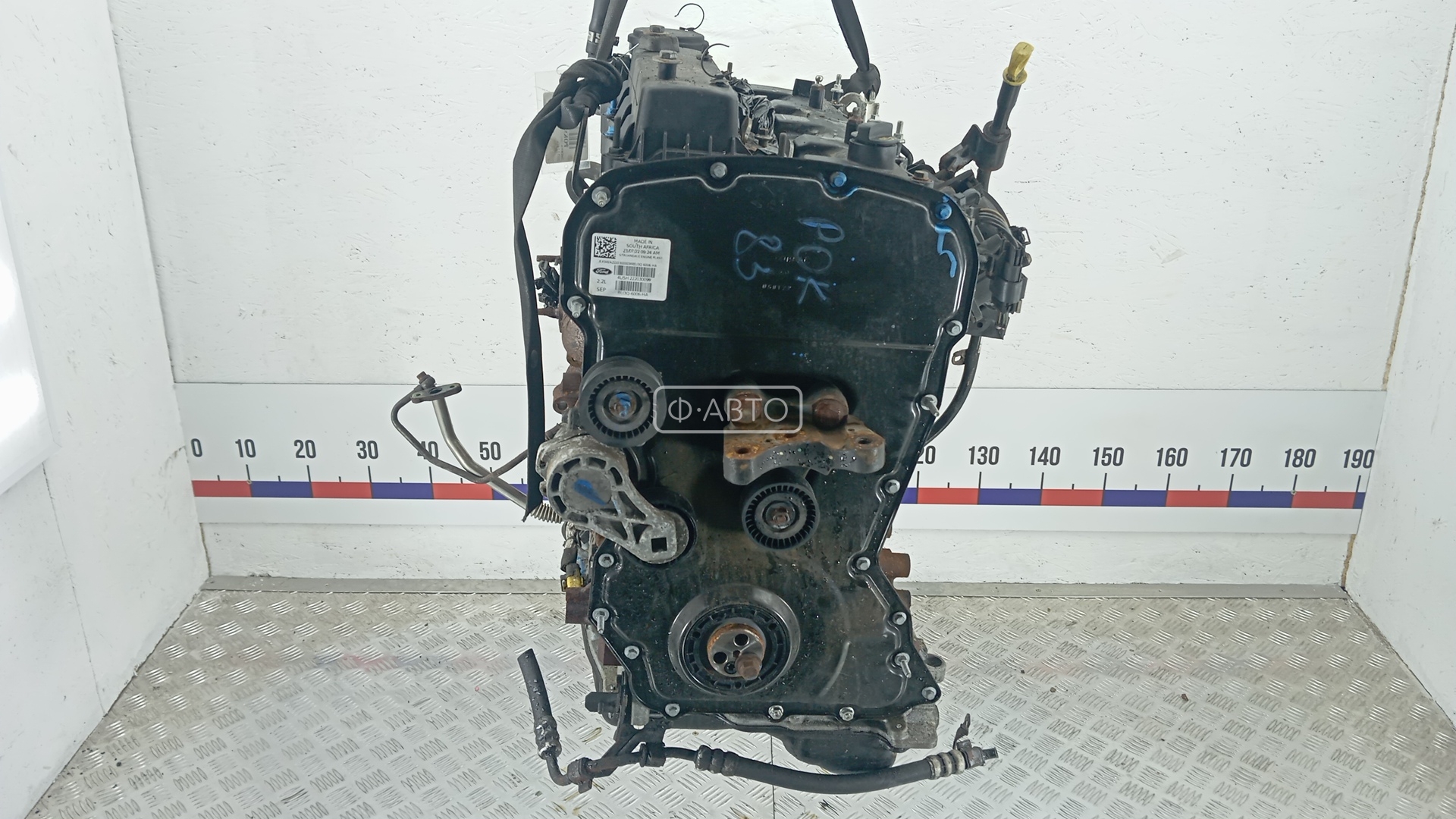 Двигатель дизельный