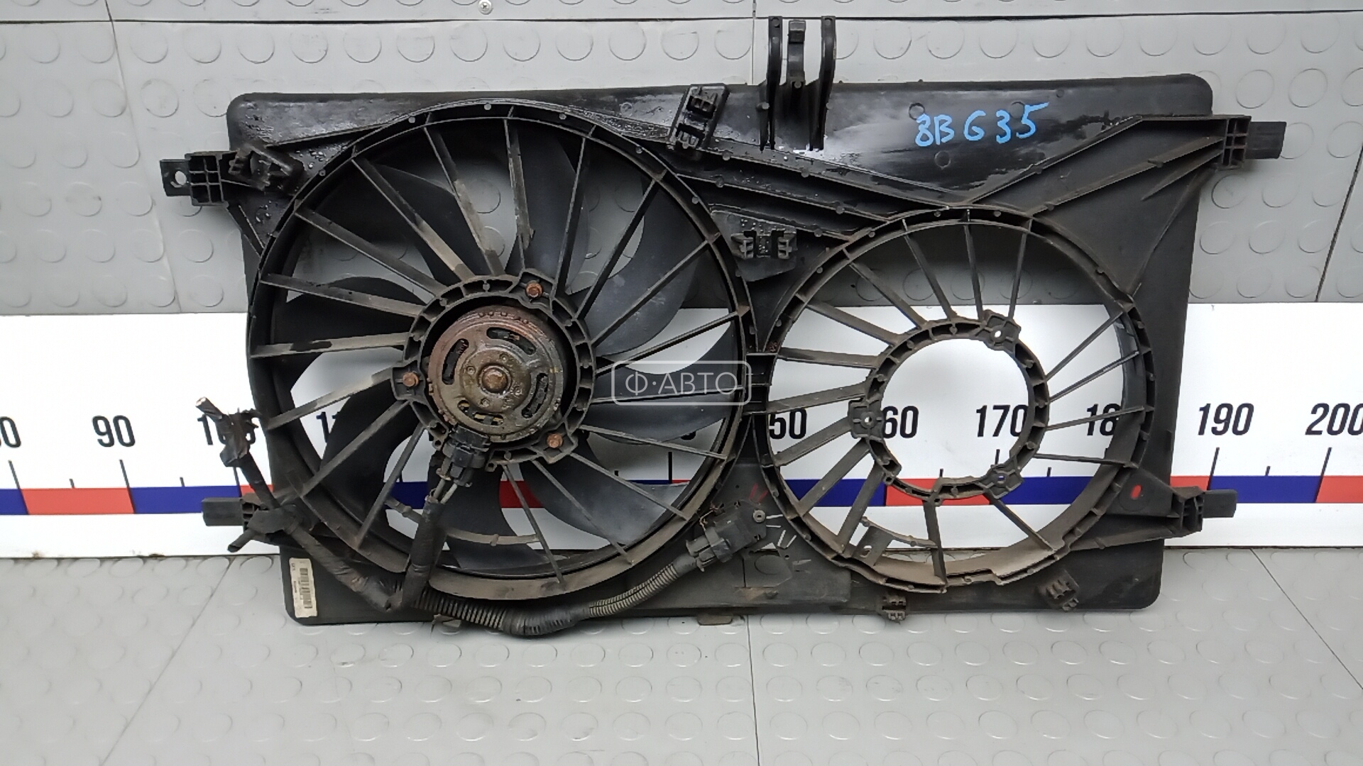 Вентилятор радиатора