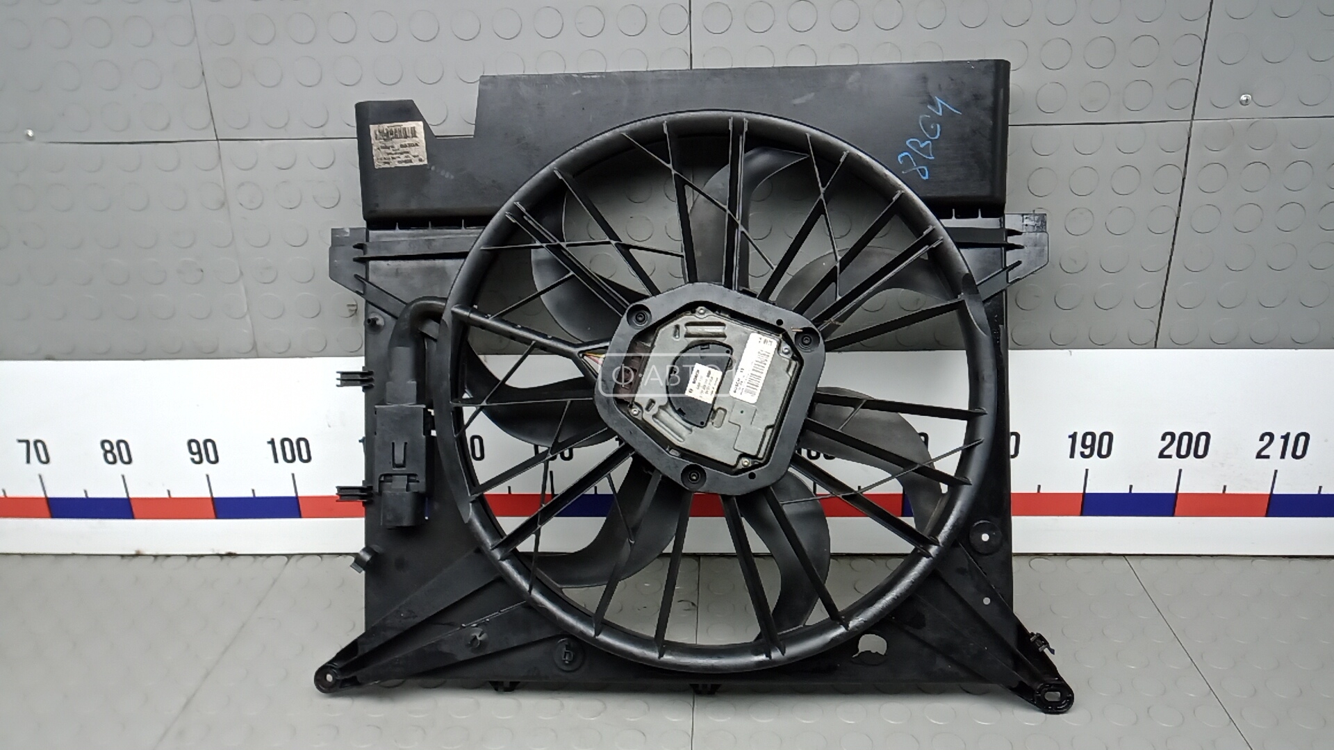 Вентилятор радиатора