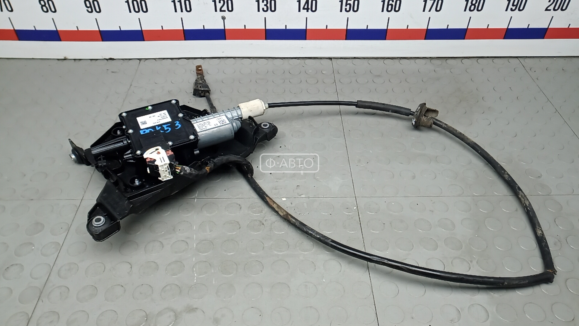 Стояночный тормоз электронный