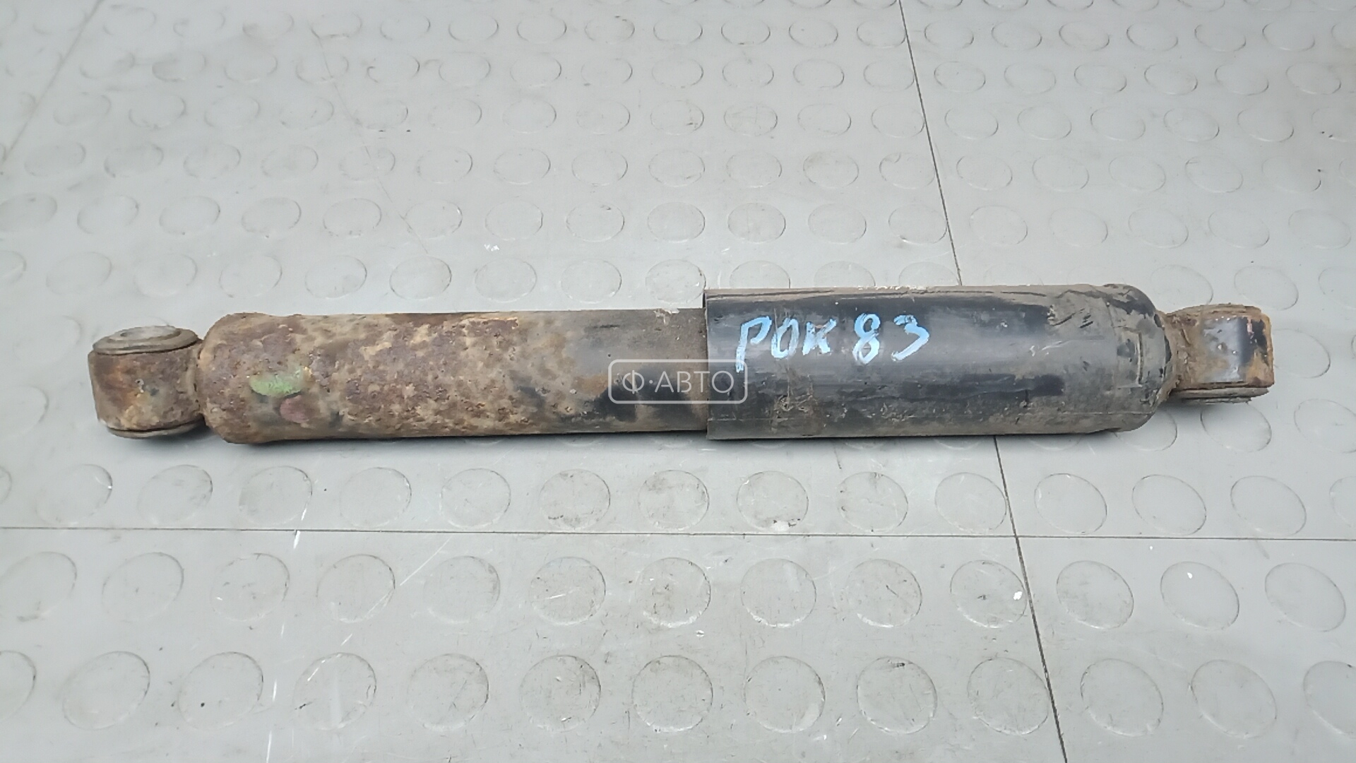 Амортизатор задней балки