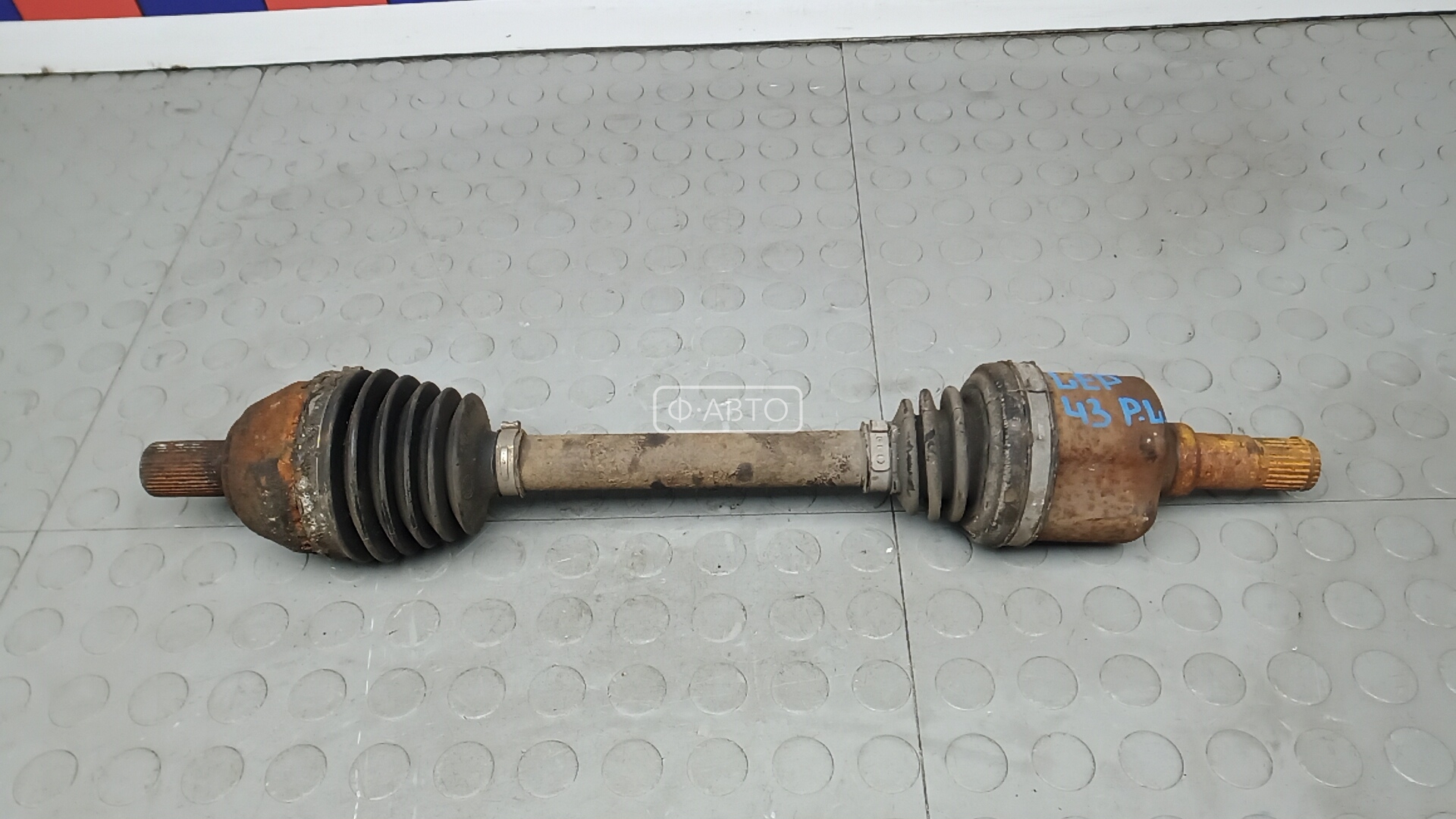 Привод передний левый