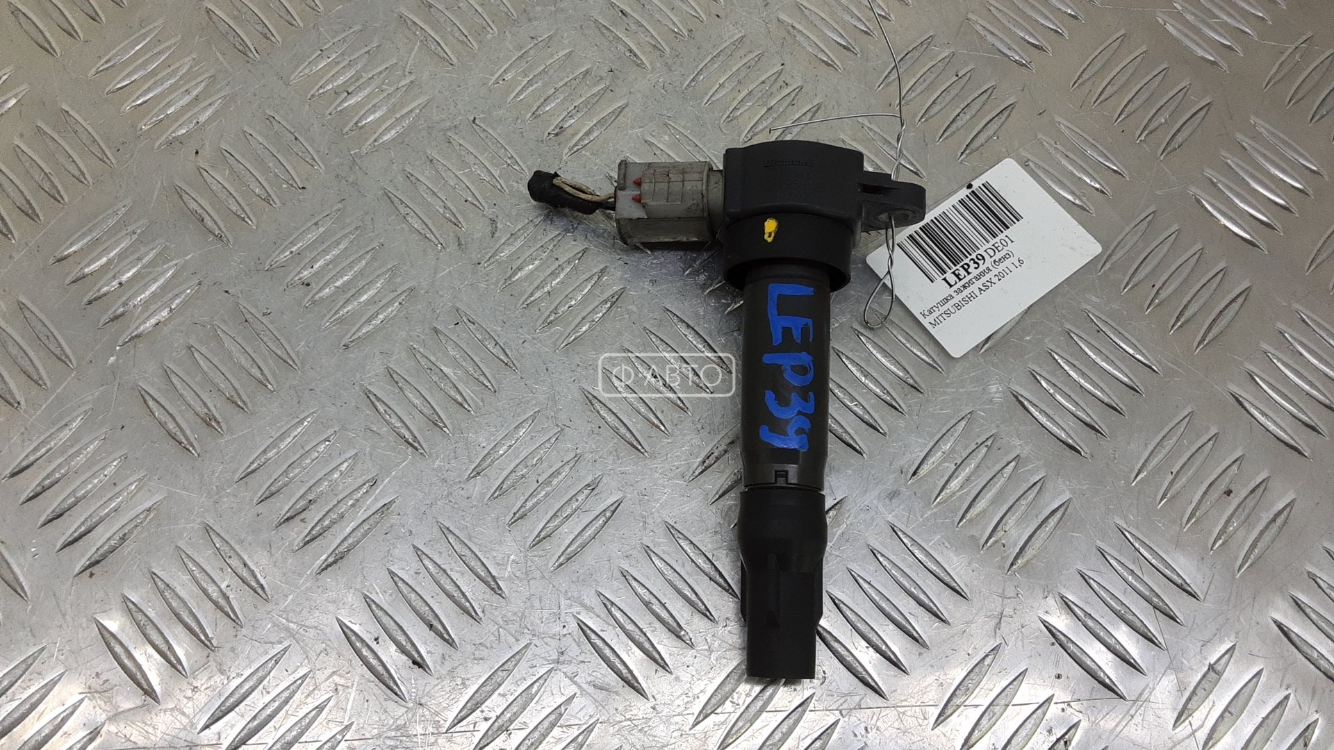 Катушка зажигания бензиновая