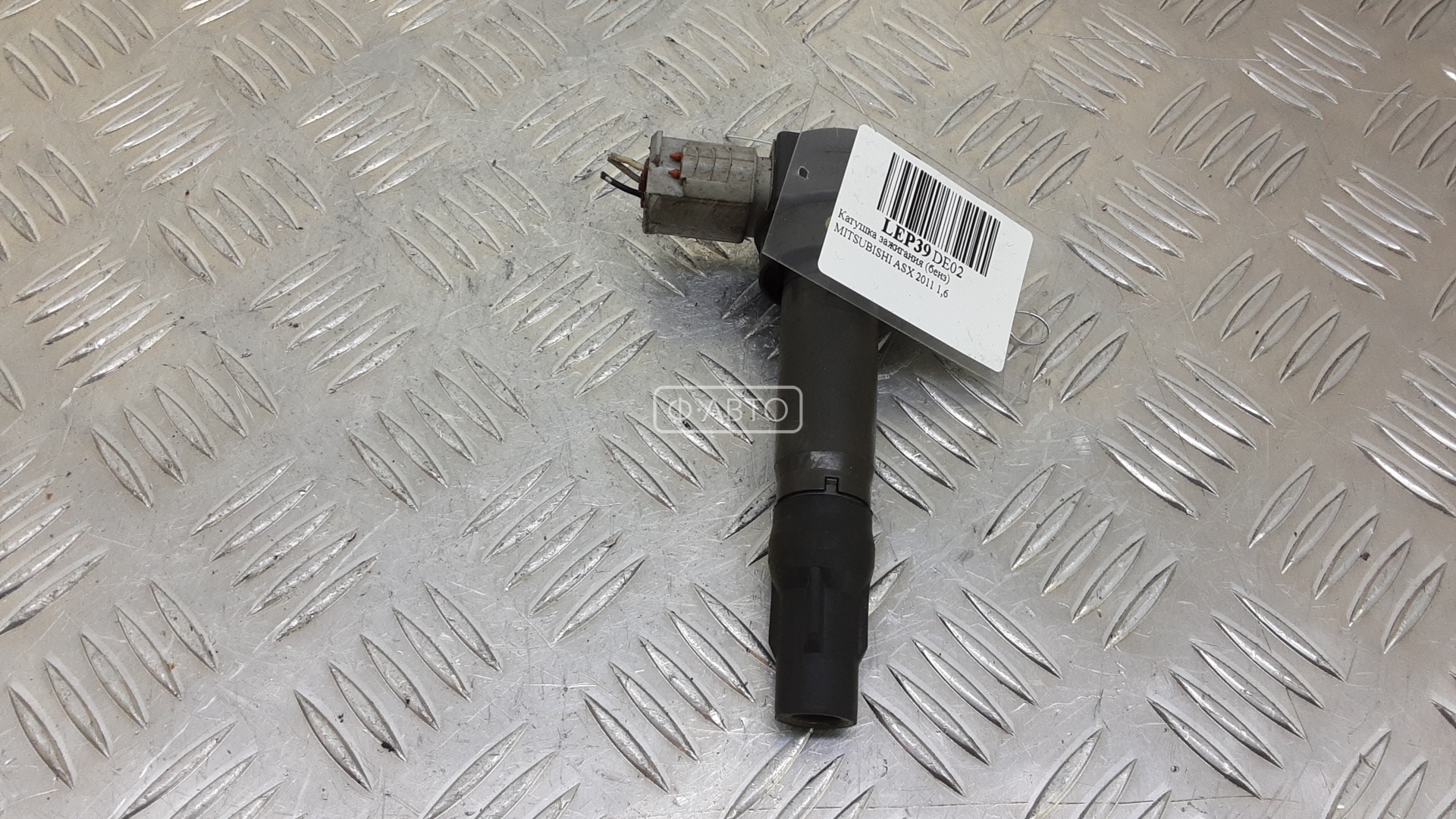 Катушка зажигания бензиновая