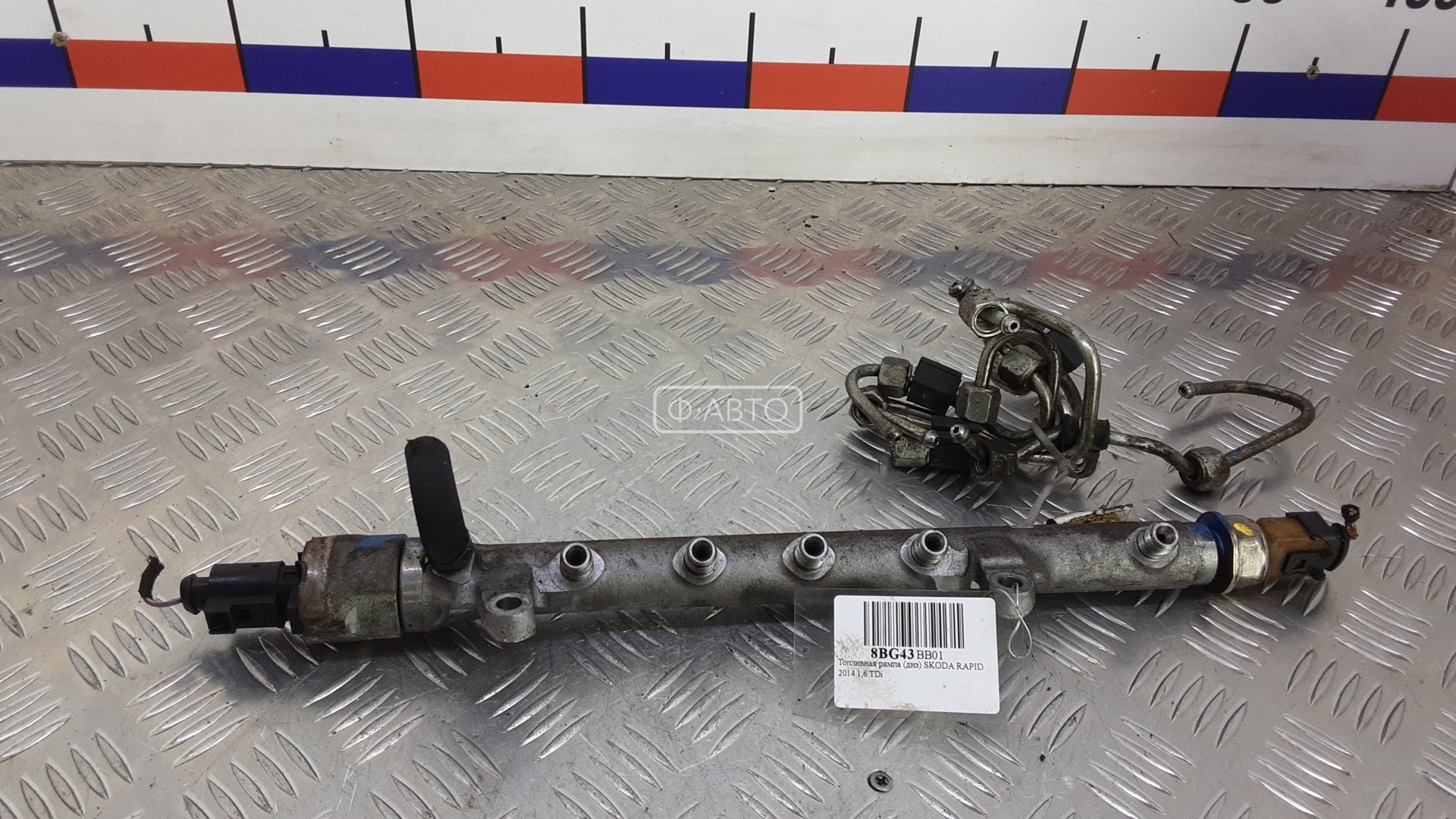 Топливная рампа дизельная