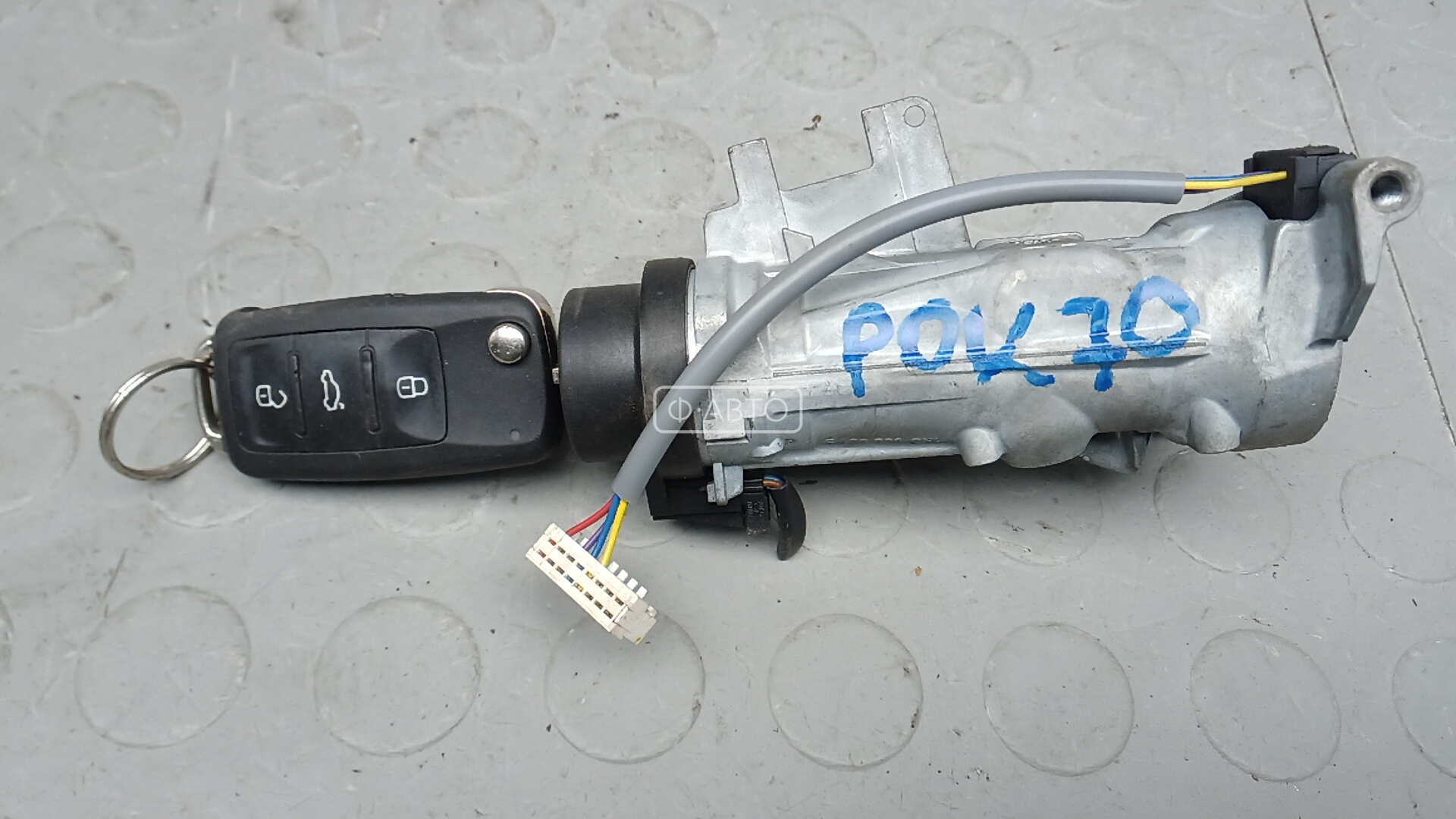 Замок зажигания