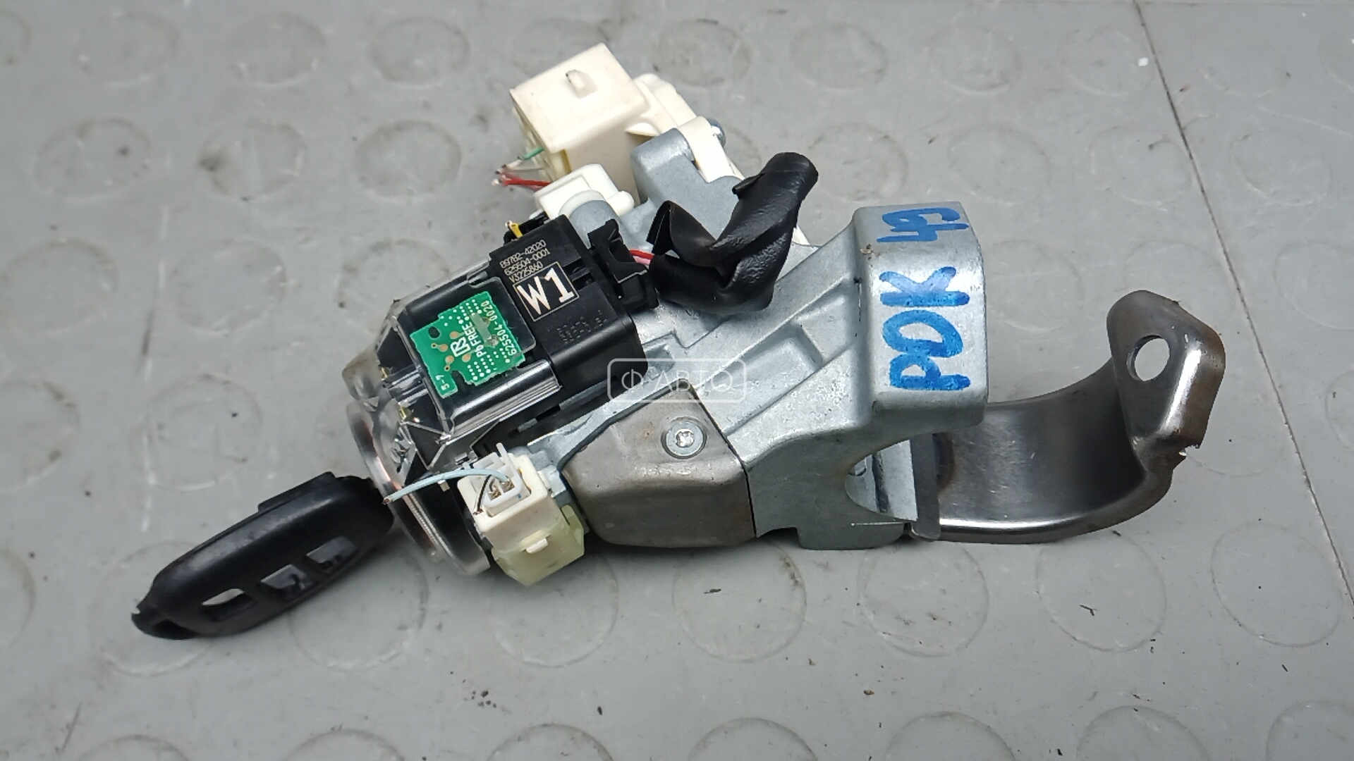 Замок зажигания