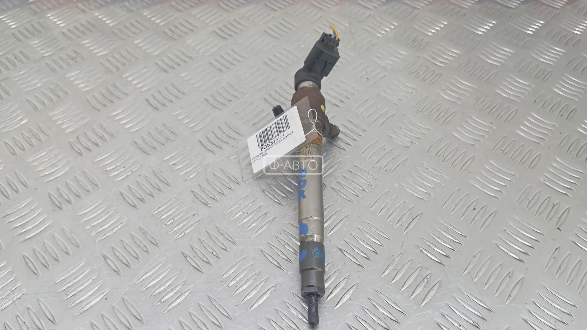 Форсунка дизельная