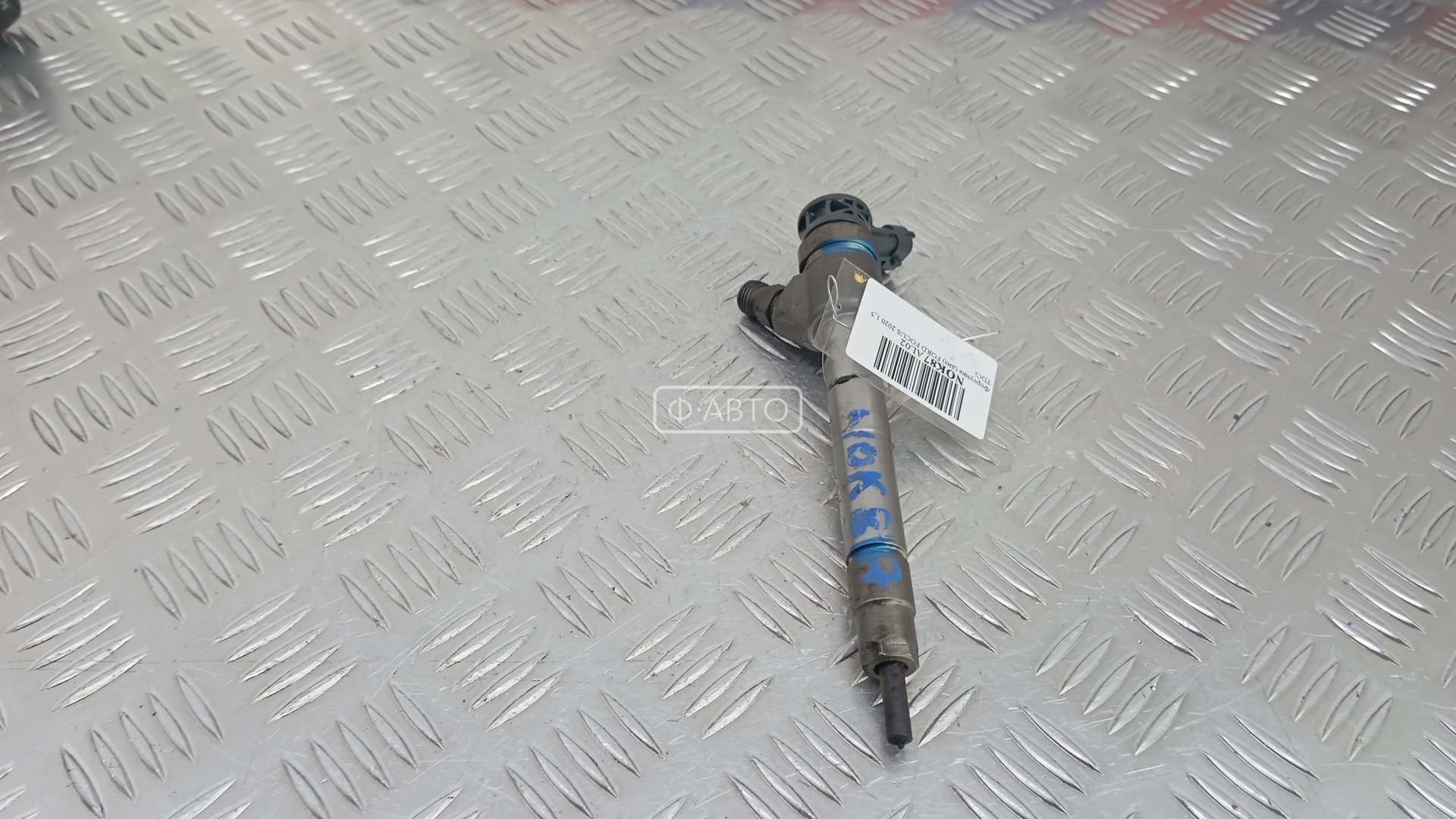 Форсунка дизельная