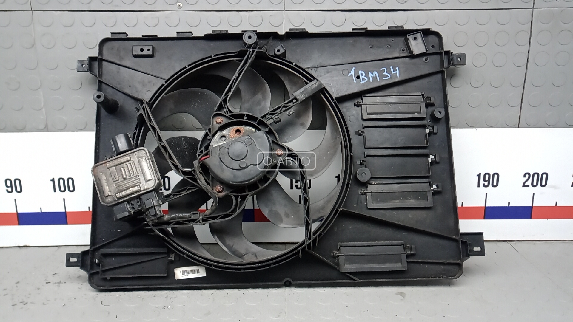 Вентилятор радиатора