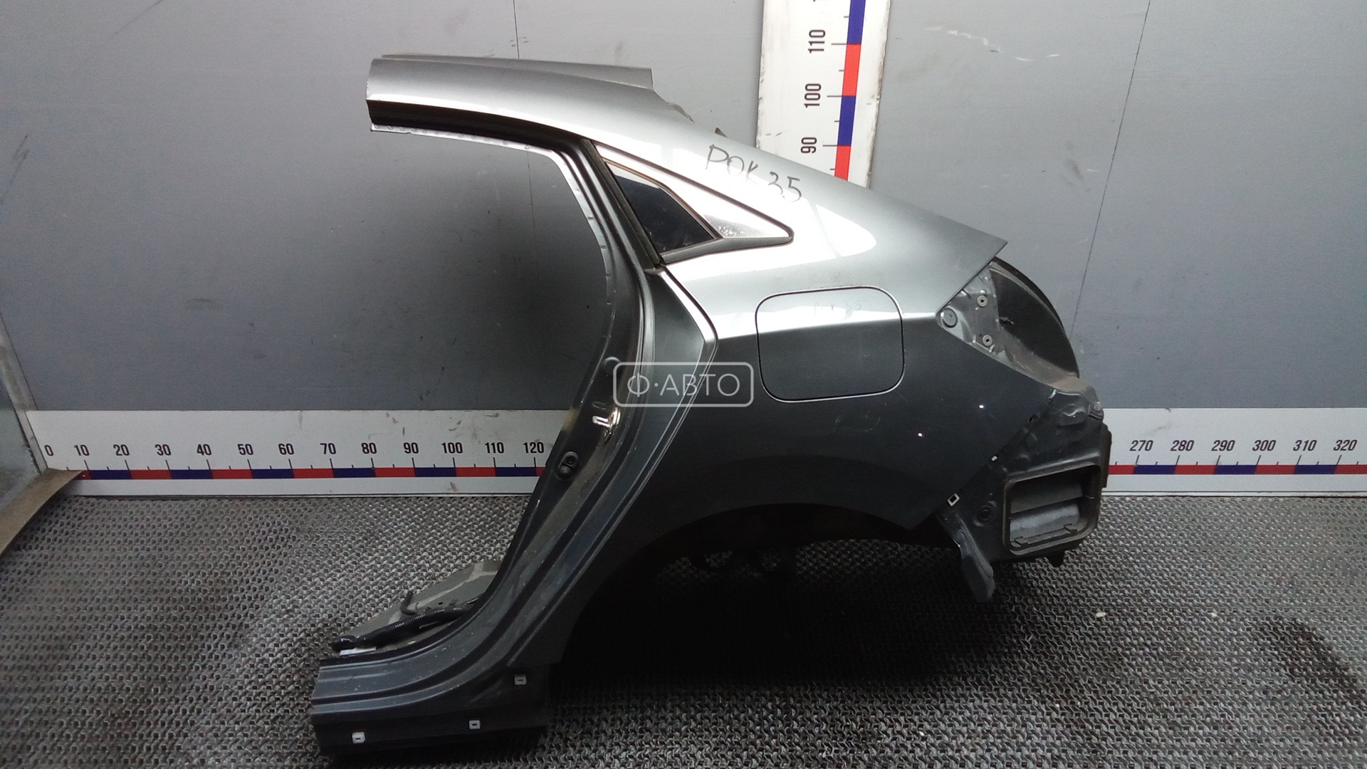 Крыло заднее левое