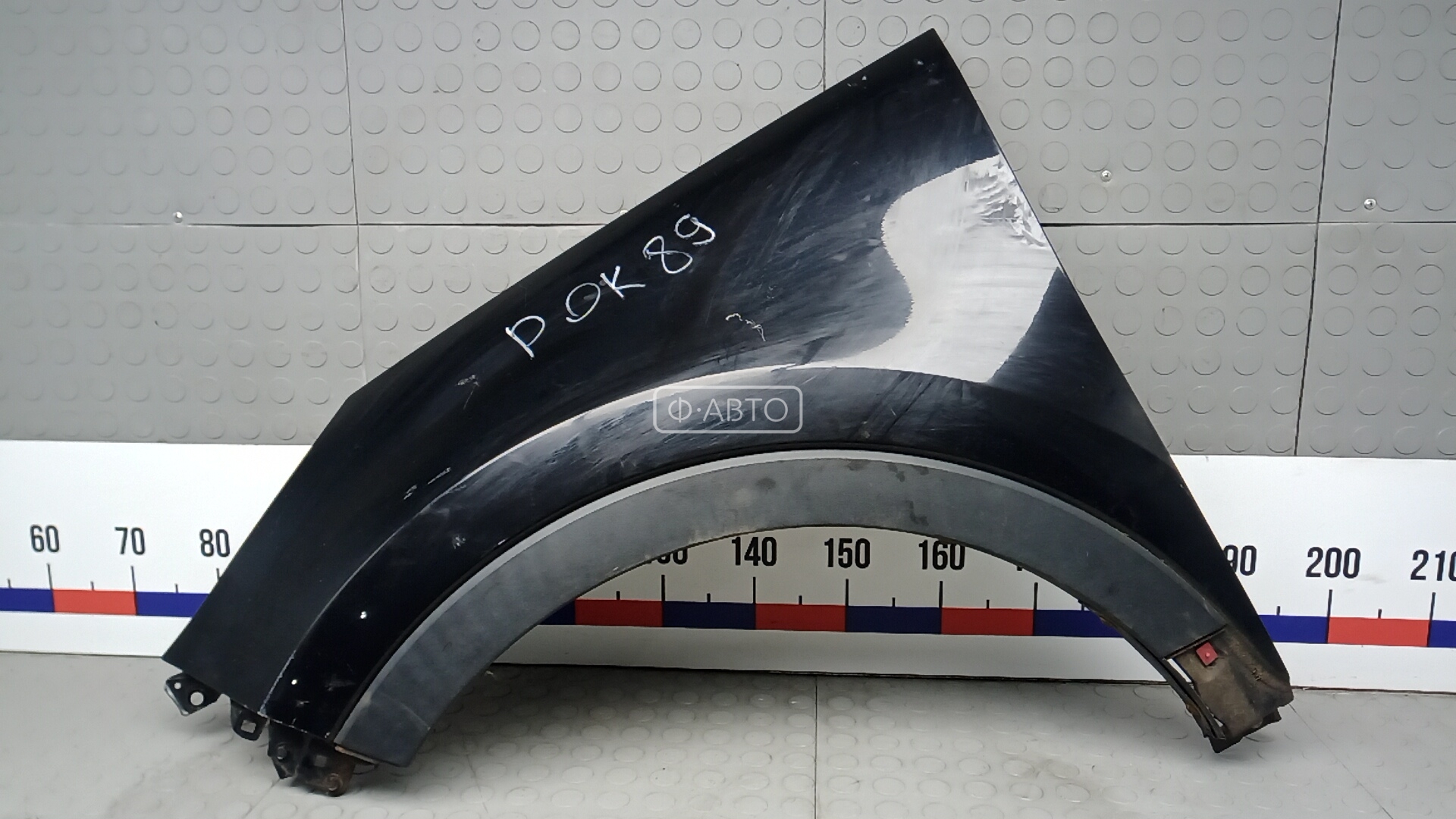 Крыло переднее левое