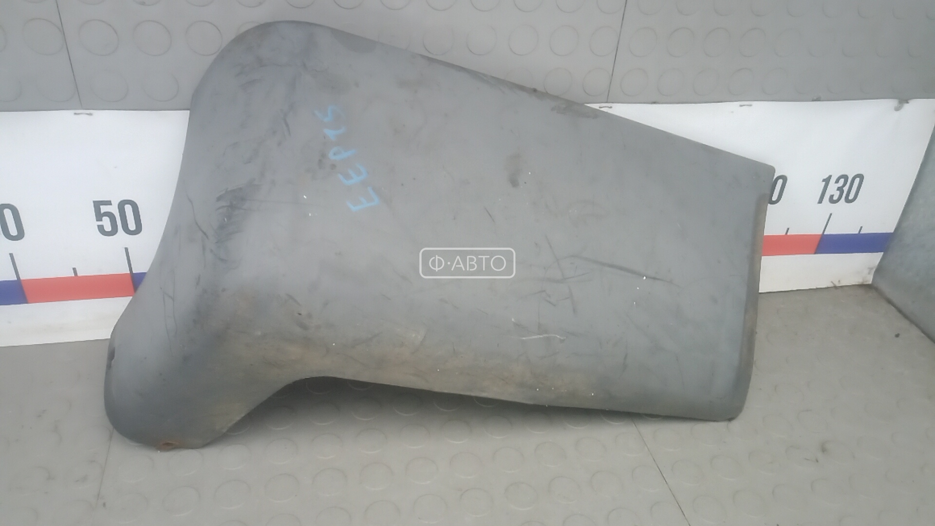 Клык бампера задний правый