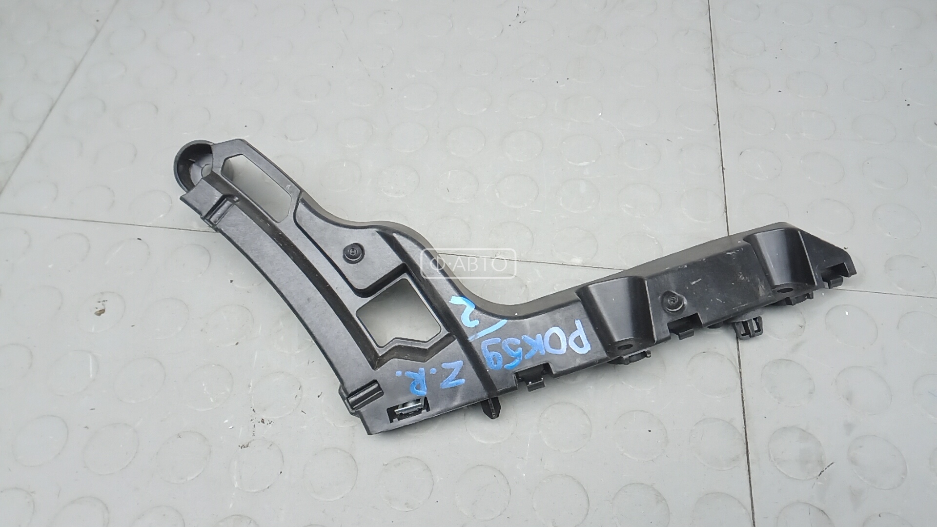 Крепление бампера заднее