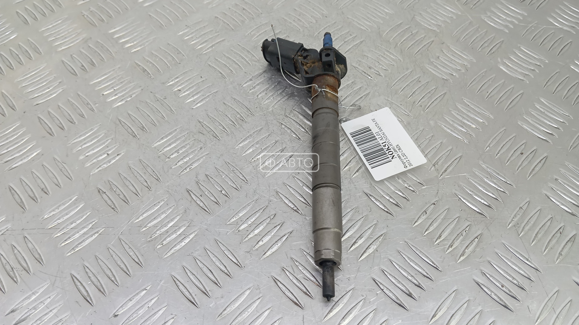 Форсунка дизельная