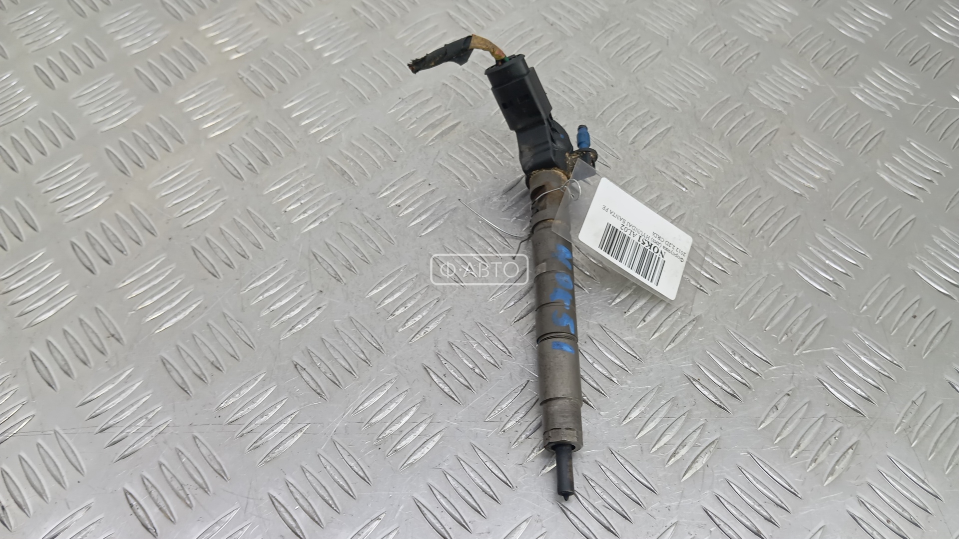 Форсунка дизельная