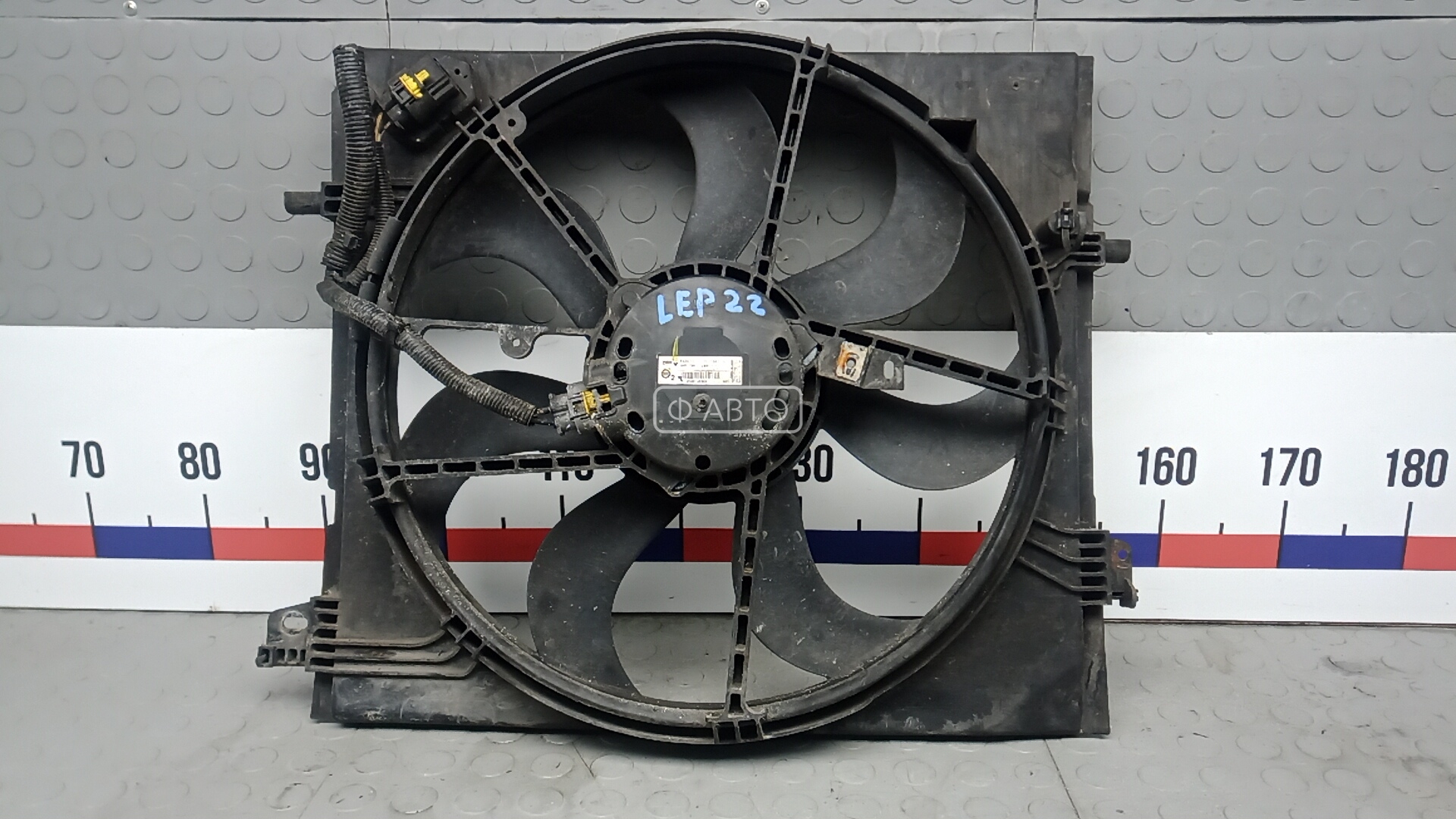 Вентилятор радиатора