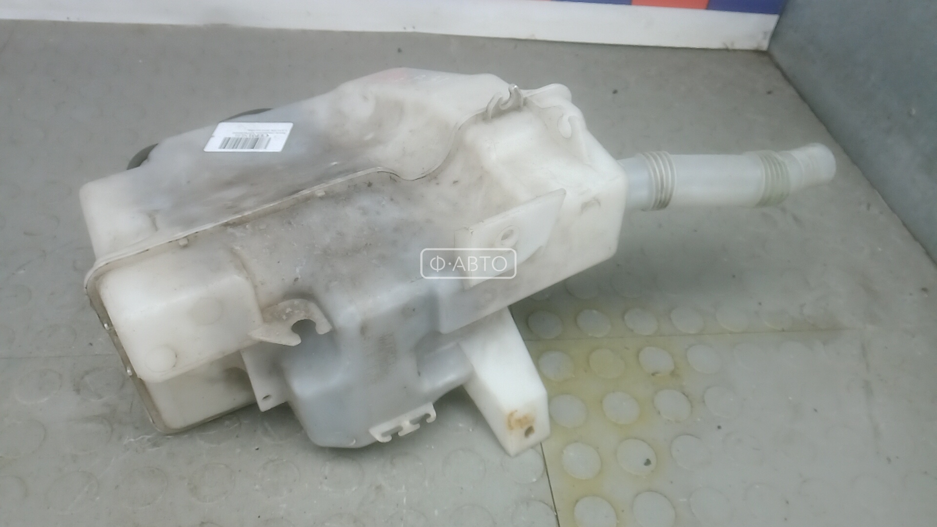 Бачок омывателя