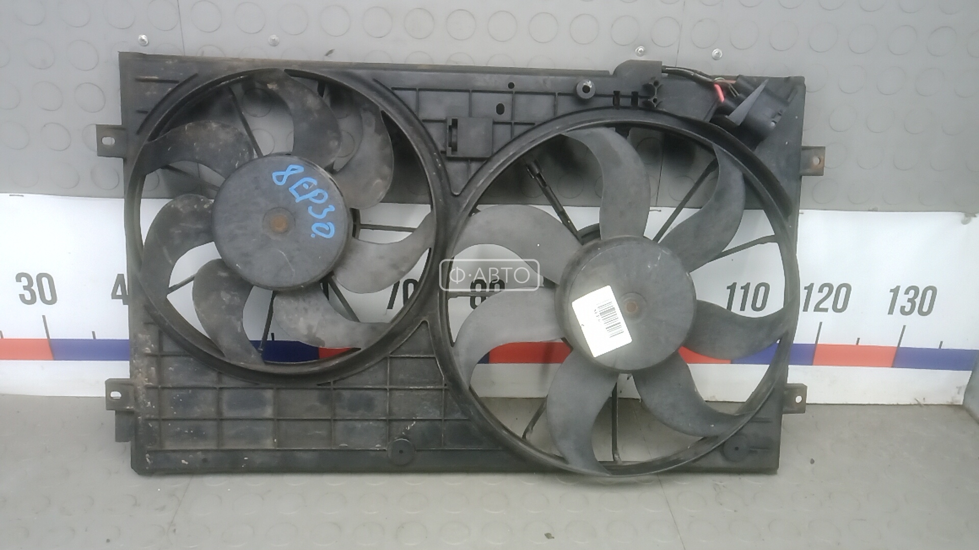 Вентилятор радиатора