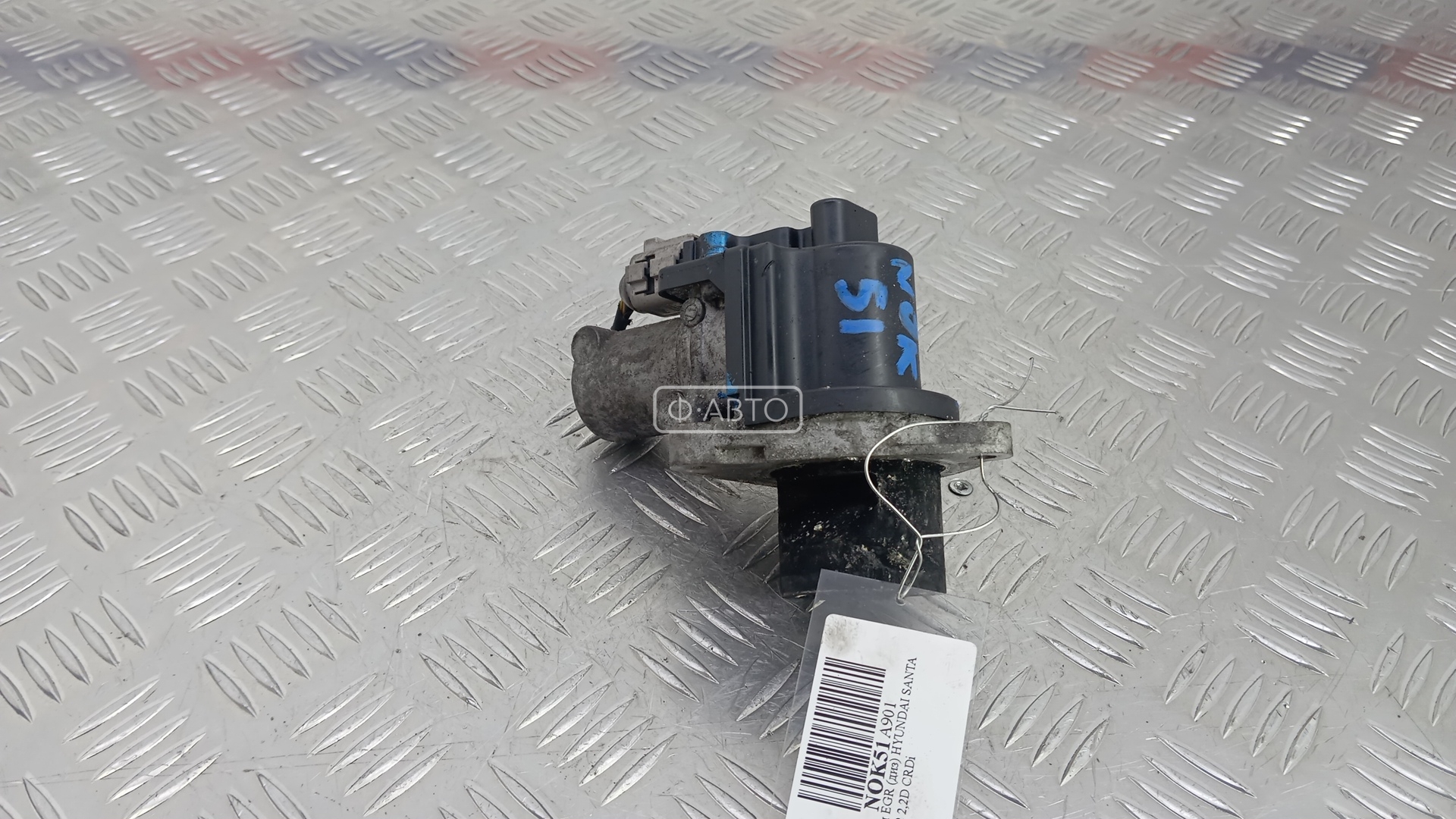 Клапан EGR дизельный