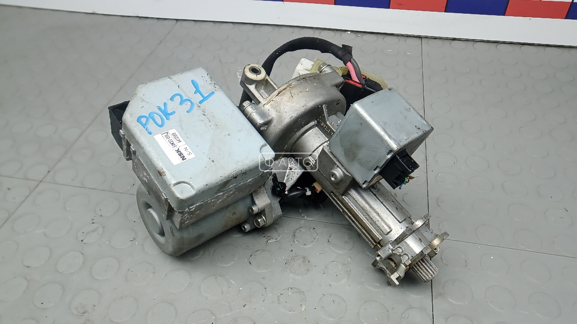 Электроусилитель руля